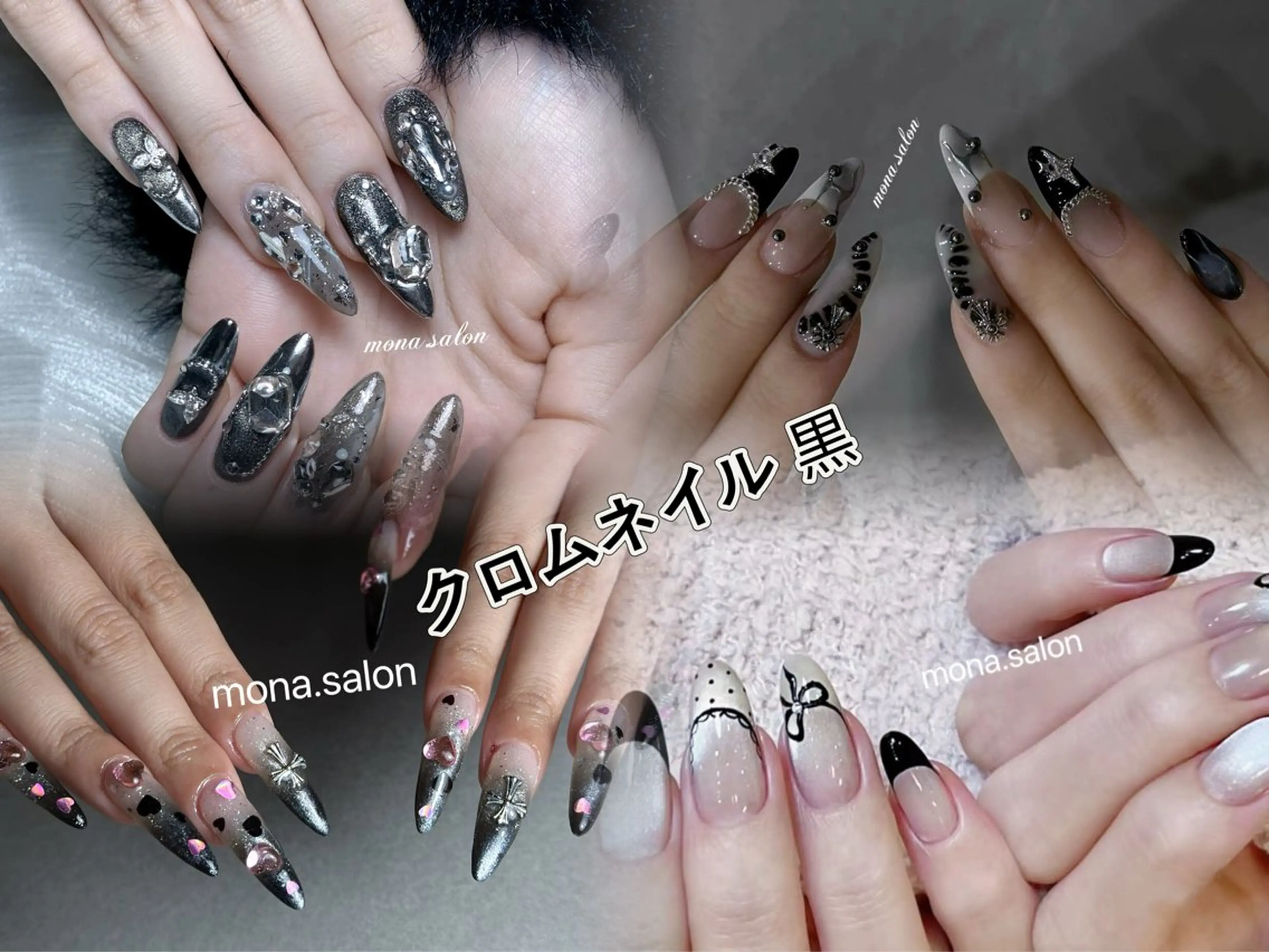 ネイル ハンドネイル Mona【パラジェル ・長さ出し専門店】のネイルデザイン