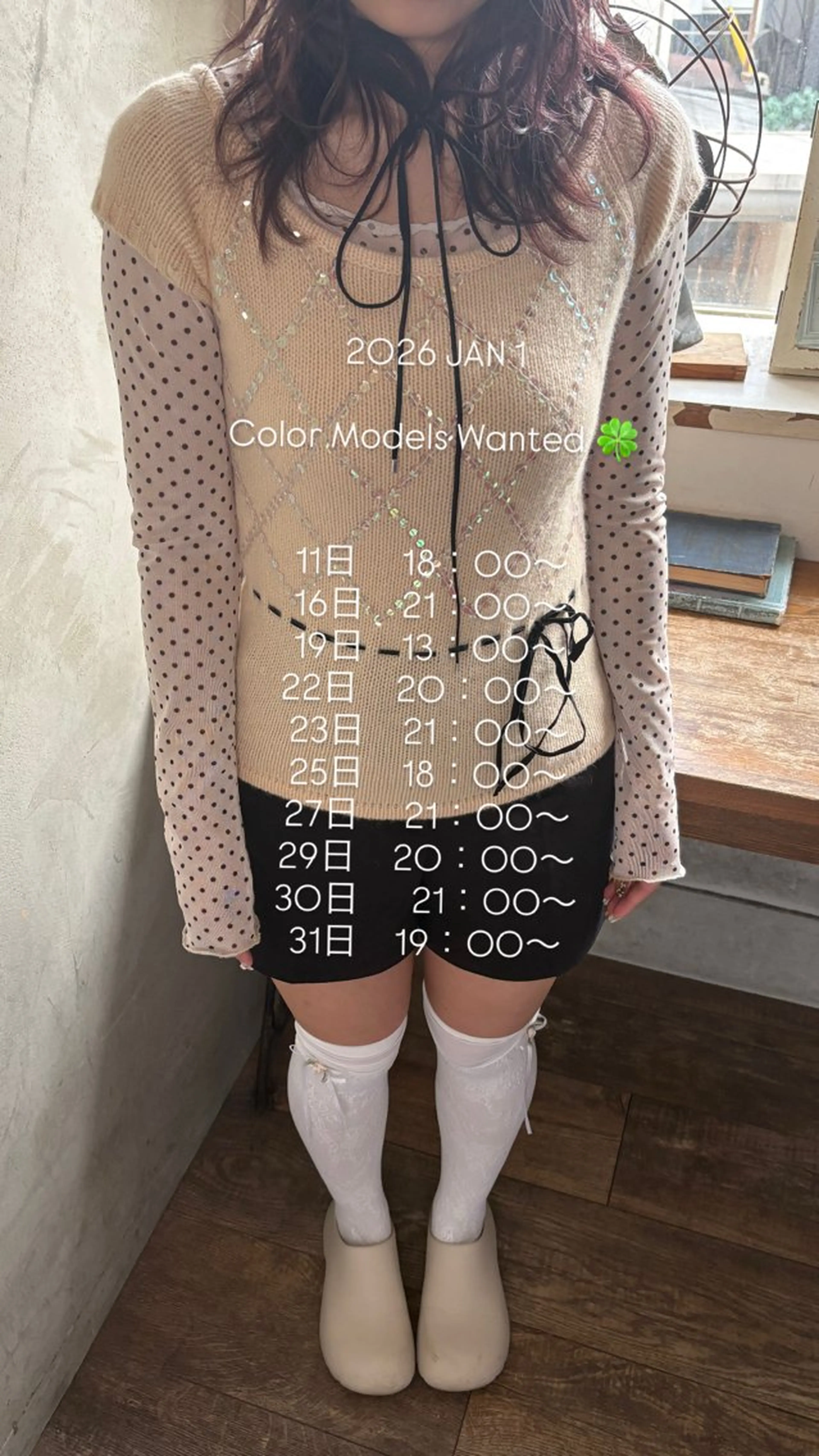 カラー ヘアカラー ♡🌸 冬桜(kazusaのヘアスタイル