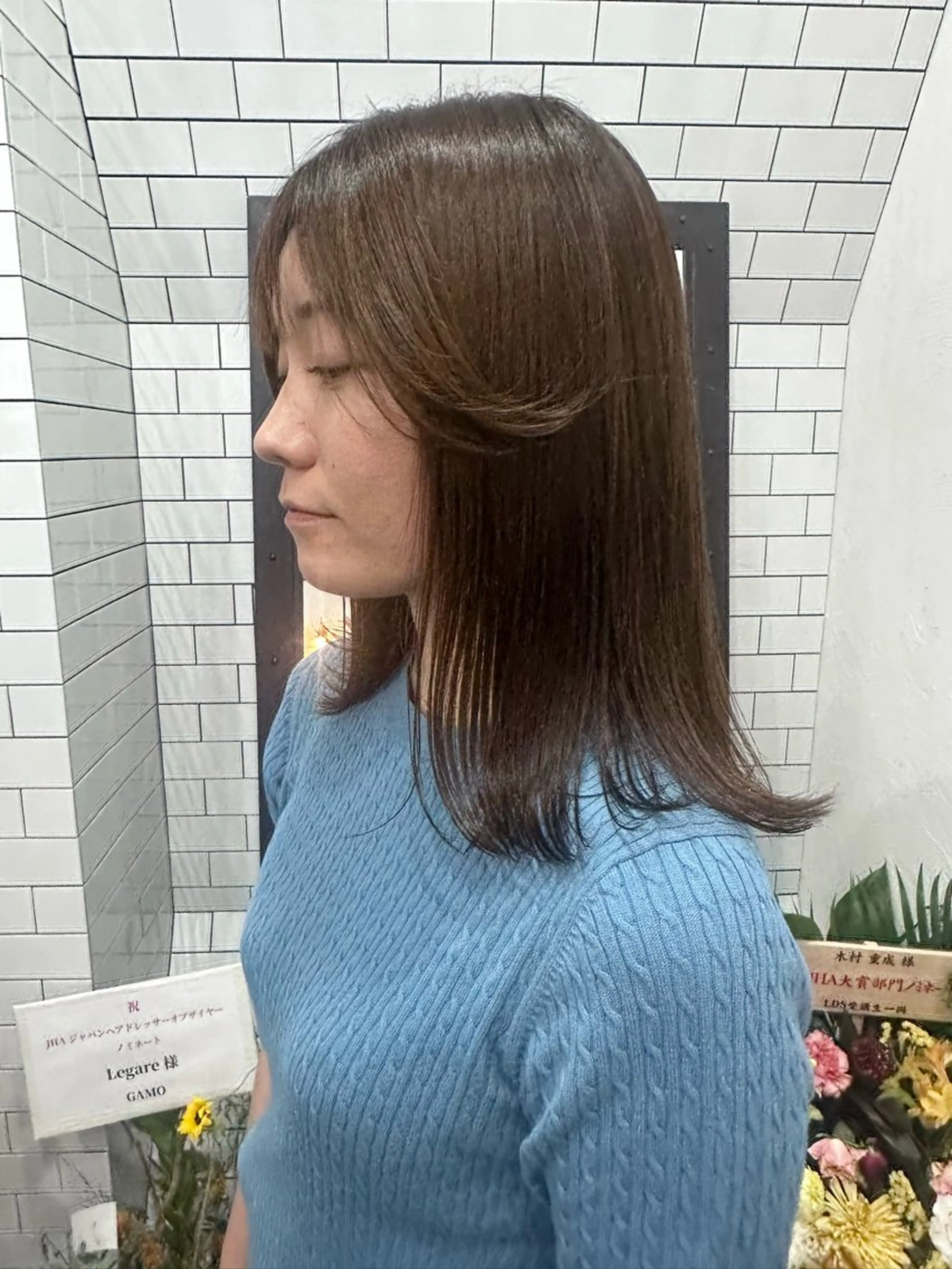 ミディアム カット ヘアカラー トリートメント 妙見 知洋のヘアスタイル