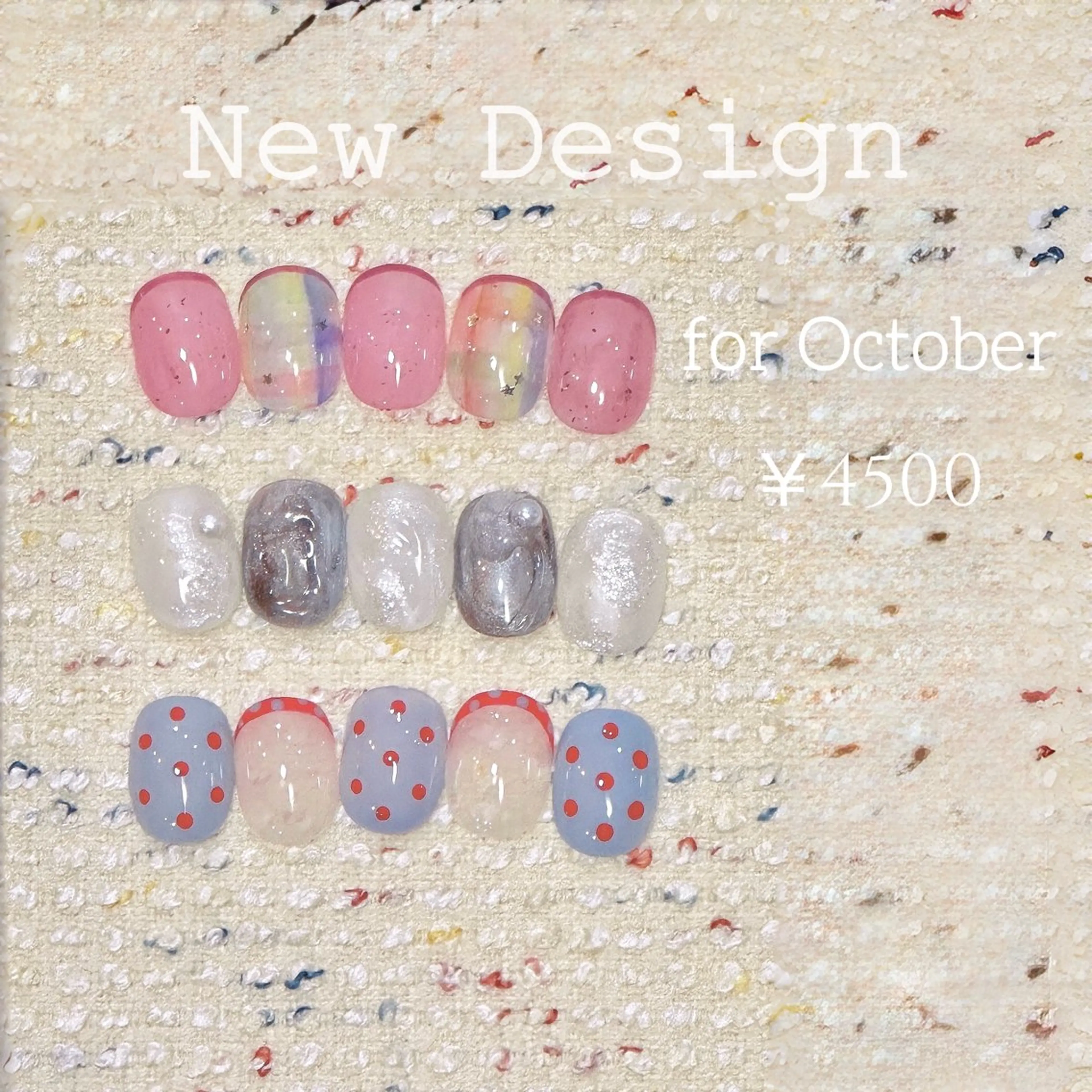 ネイル ハンドネイル suk sallyのネイルデザイン