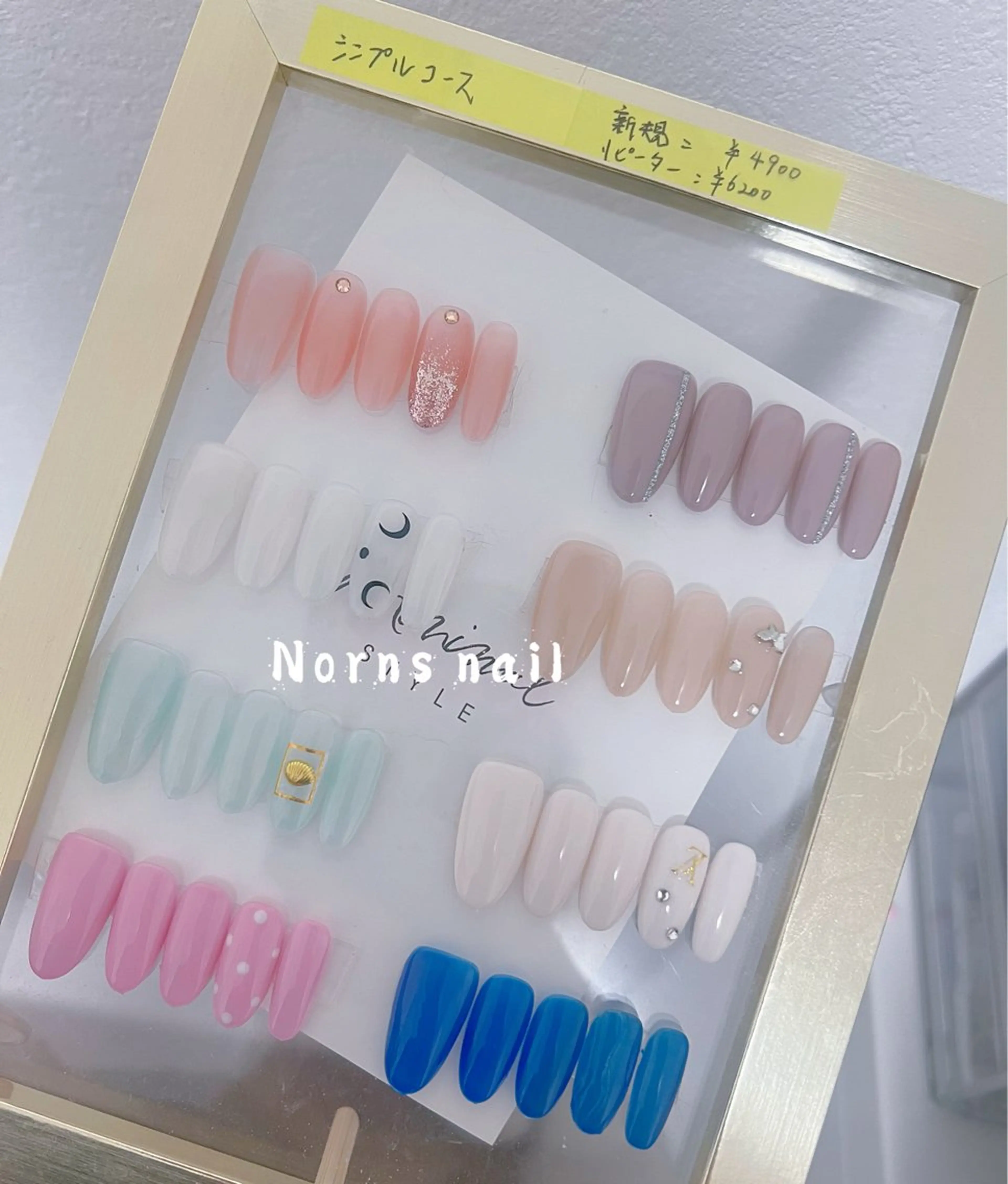 ネイル ハンドネイル Norns nail (猫いるサロン🐈)のネイルデザイン