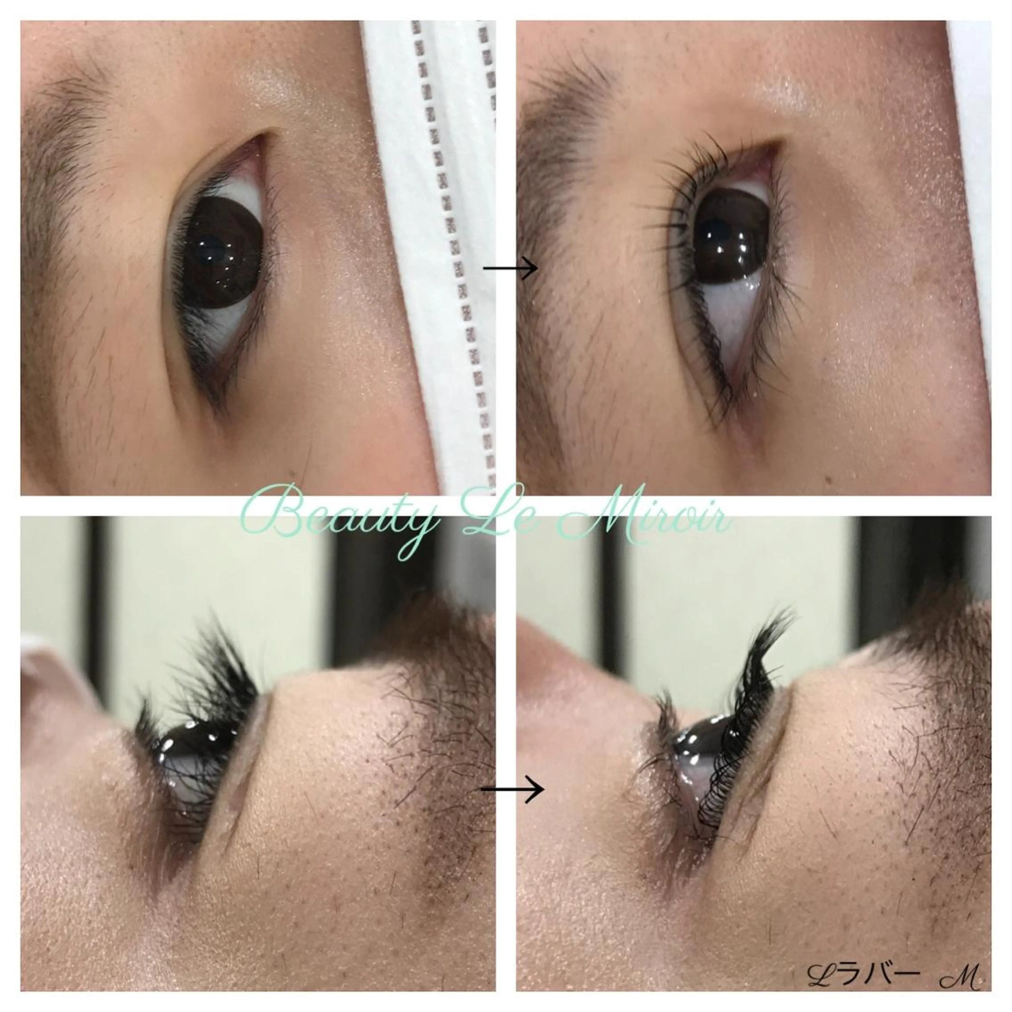 マツエク・マツパ ビューティー ミロワールのエステ・リラクイメージ