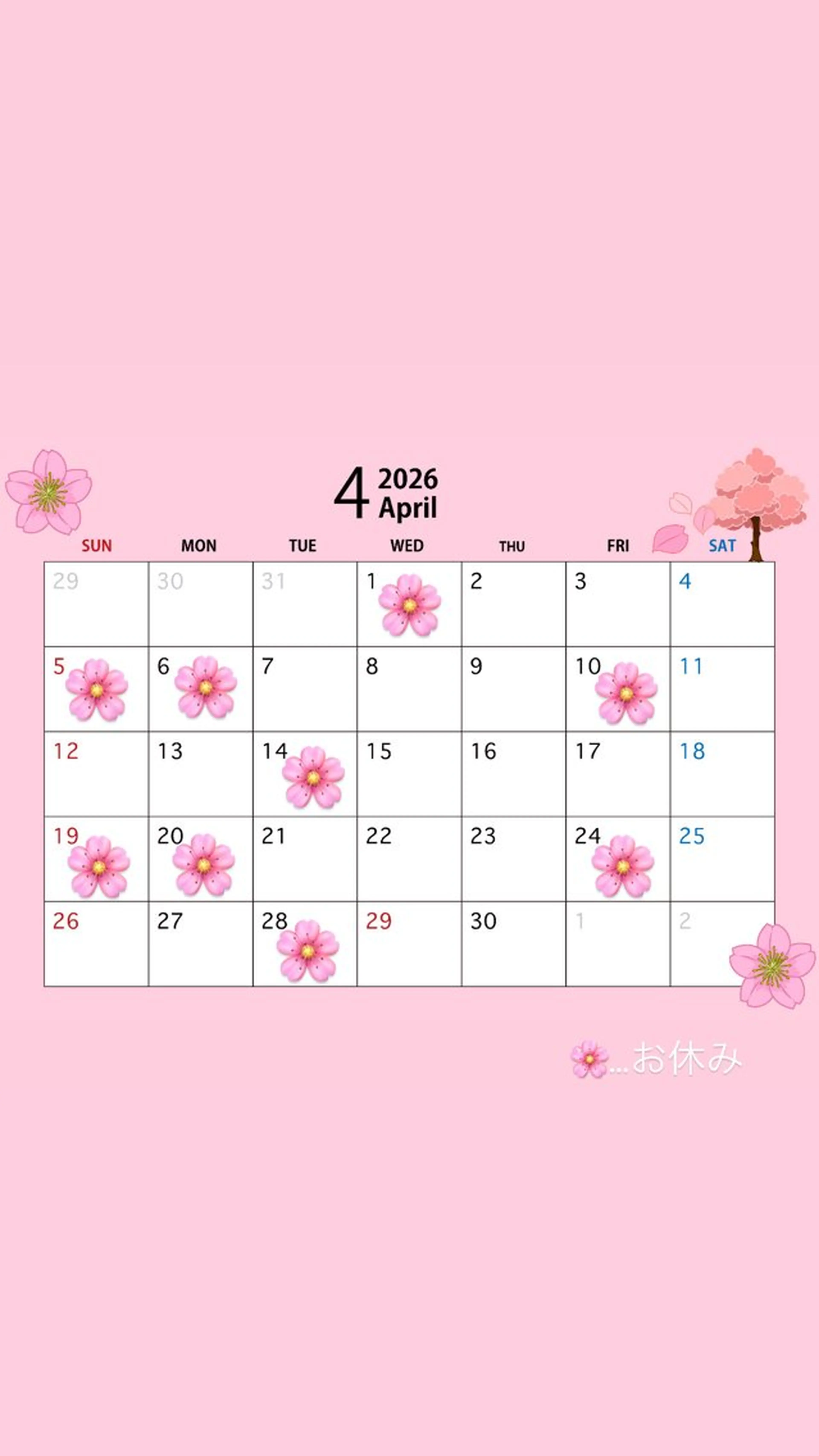 カラー ヘアカラー 大根田 朱音のヘアスタイル