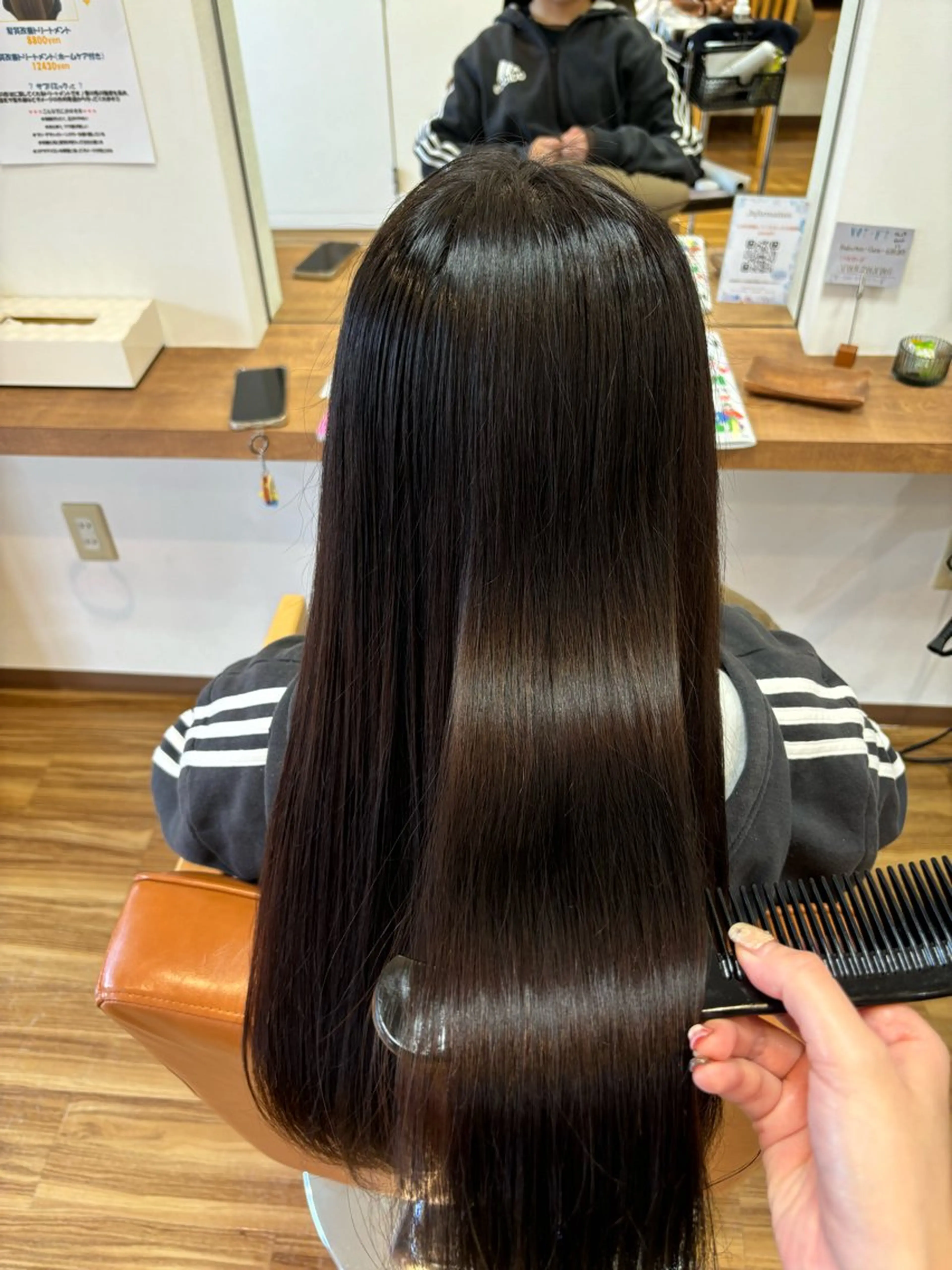 ロング 髪質改善 トリートメント トリートメント 【STORY】 NANAMI🍓のヘアスタイル