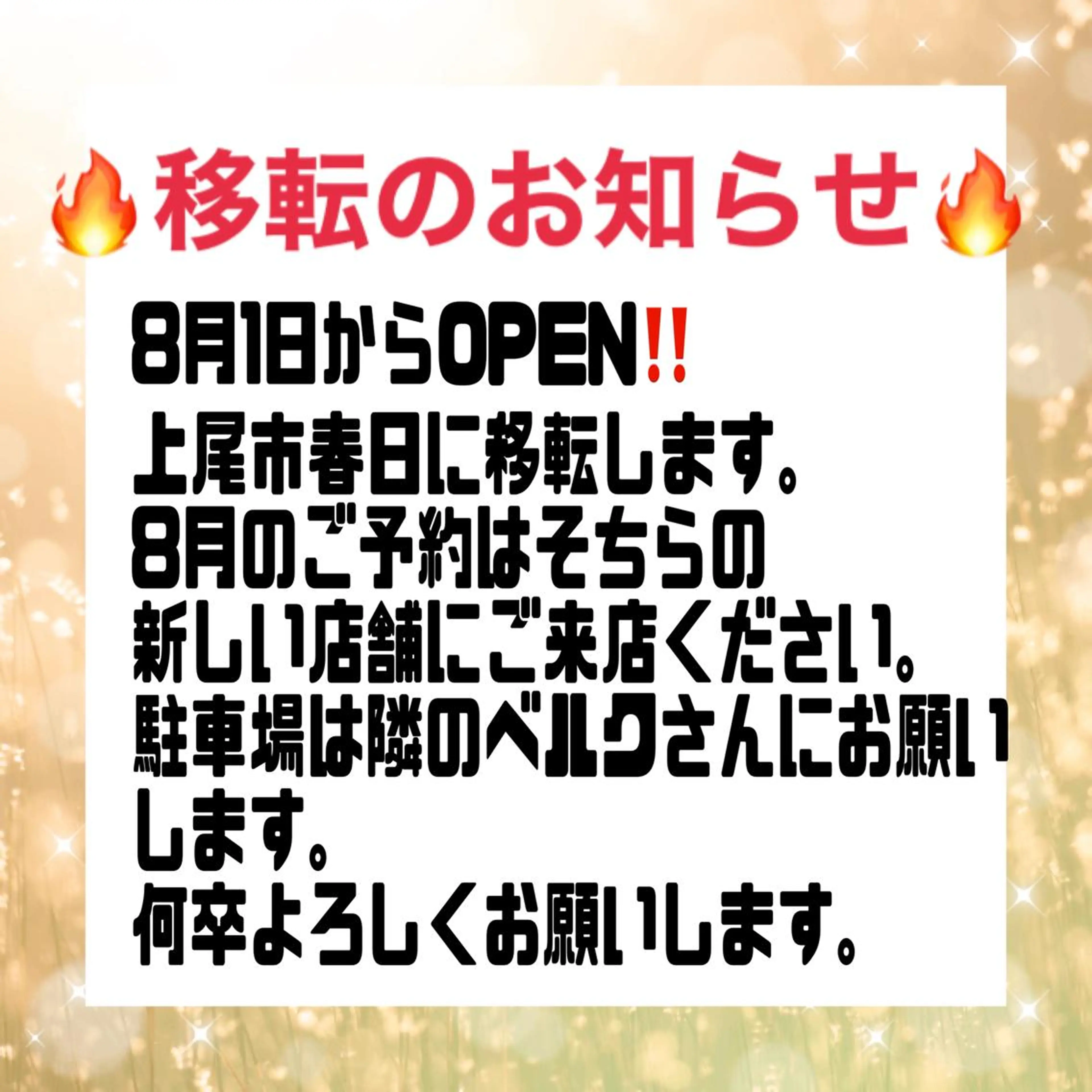 ショート カラー キッズ ネイル アイブロウ ハリウッドブロウリフト メンズアイブロウ フットネイル メンズネイル 春ネイル ハンドネイル INFINITY所属・INFINITY nailのネイルデザイン