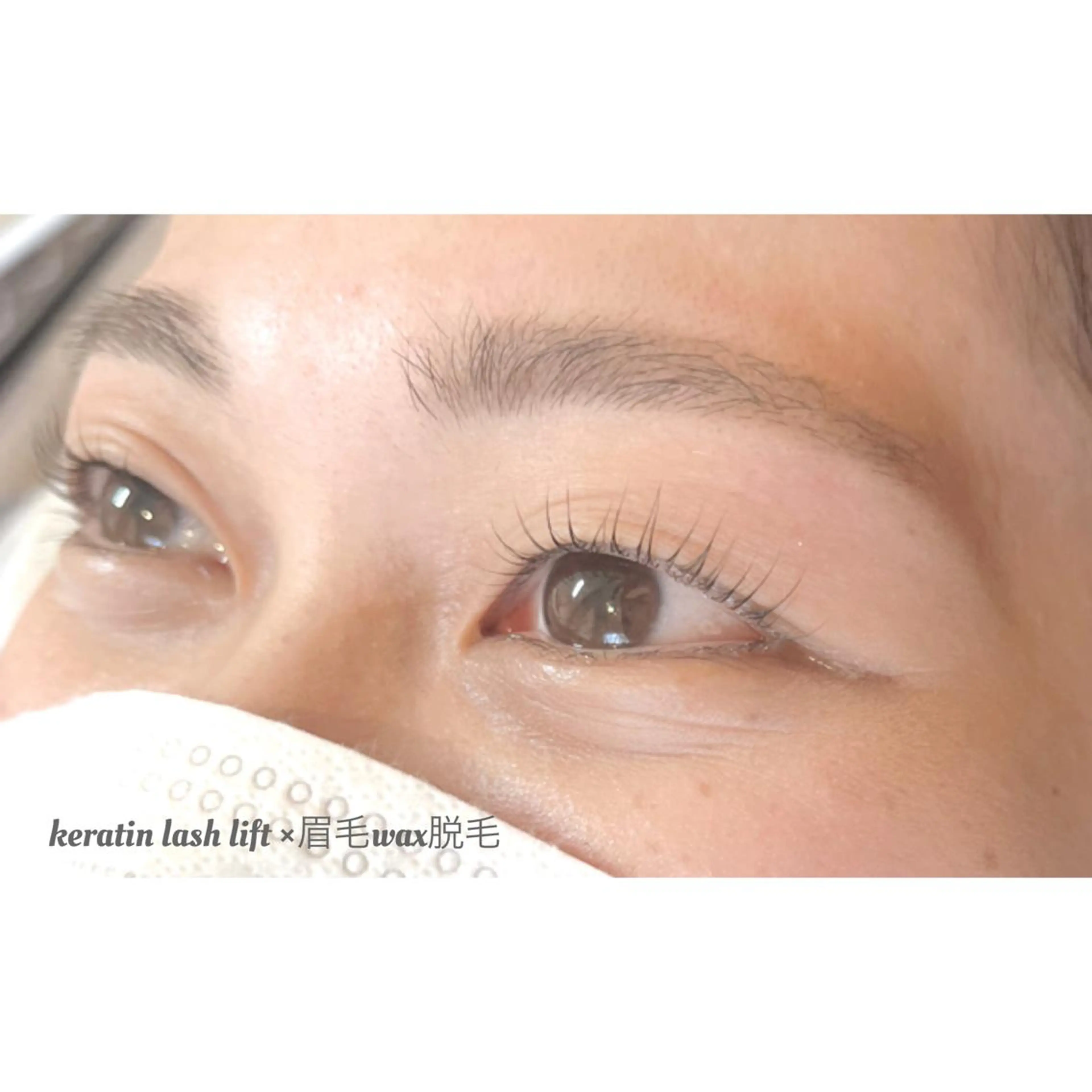 マツエク・マツパ アイブロウ 眉毛ワックス脱毛 ケラチンラッシュリフト vorne・monter所属・Vorne Monterのマツエク・マツパデザイン