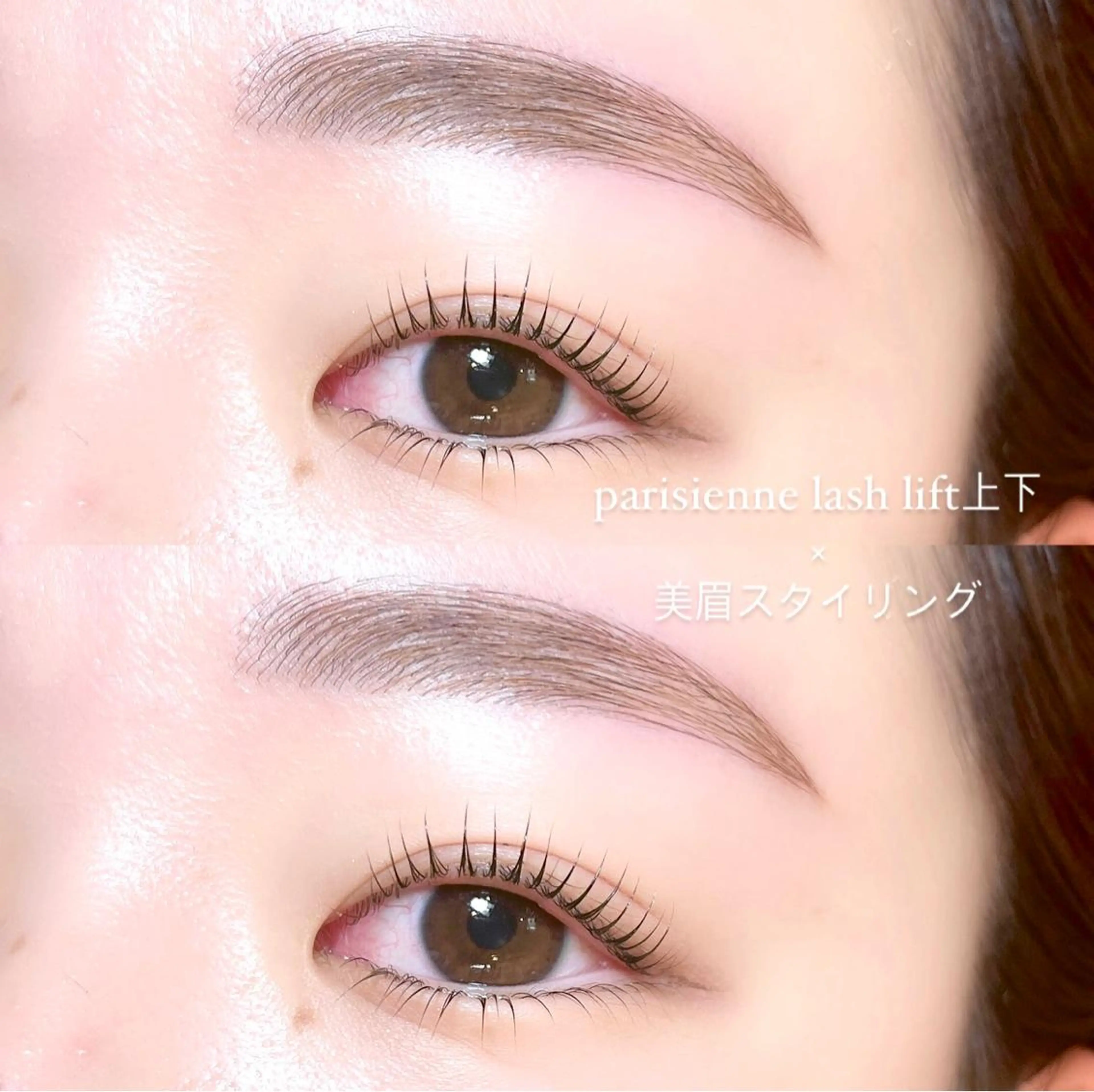 マツエク・マツパ マツパ eyelist ⌇ minami 𖠚ᐝのマツエク・マツパデザイン