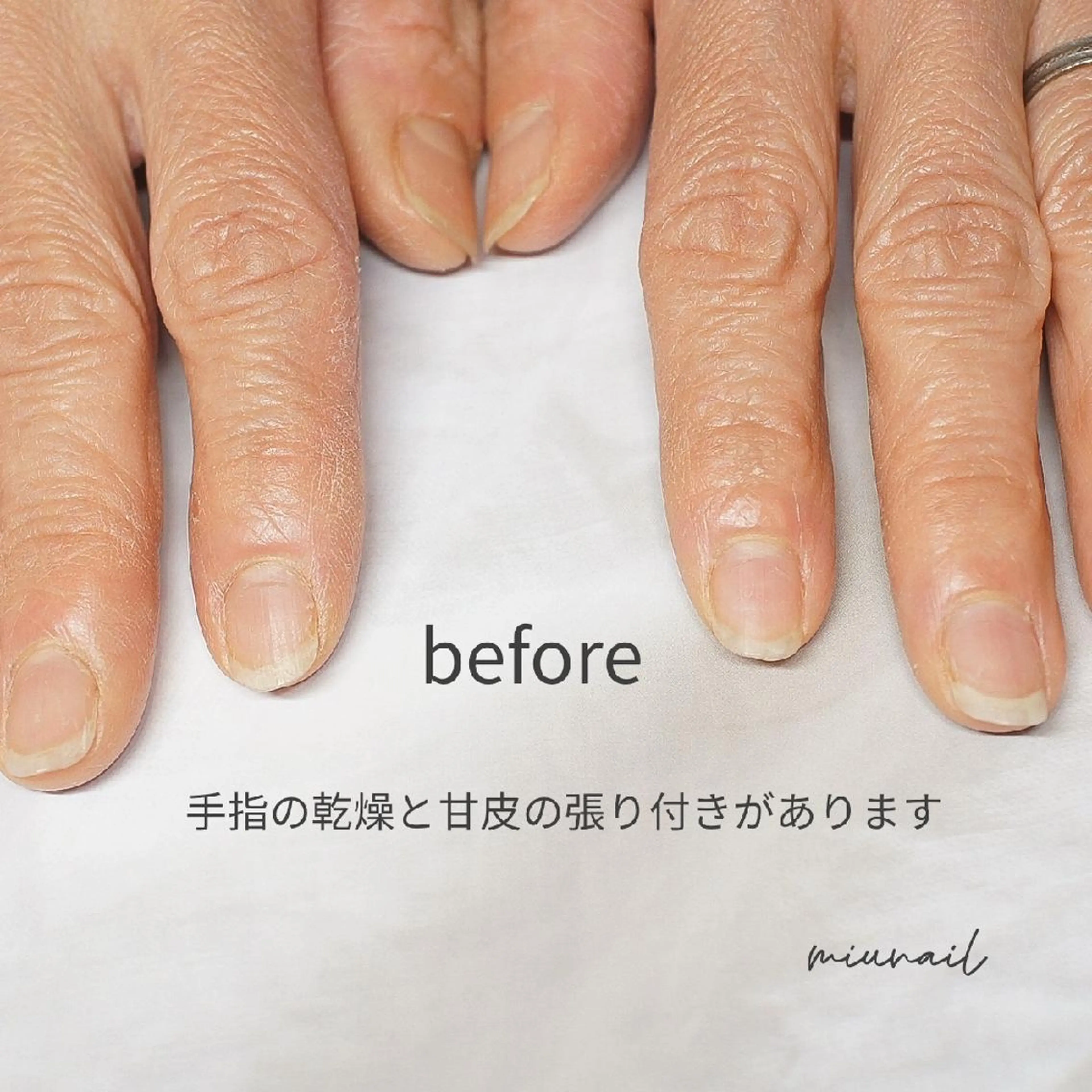 ネイル MIU  Nail所属・MIU  nailのネイルデザイン