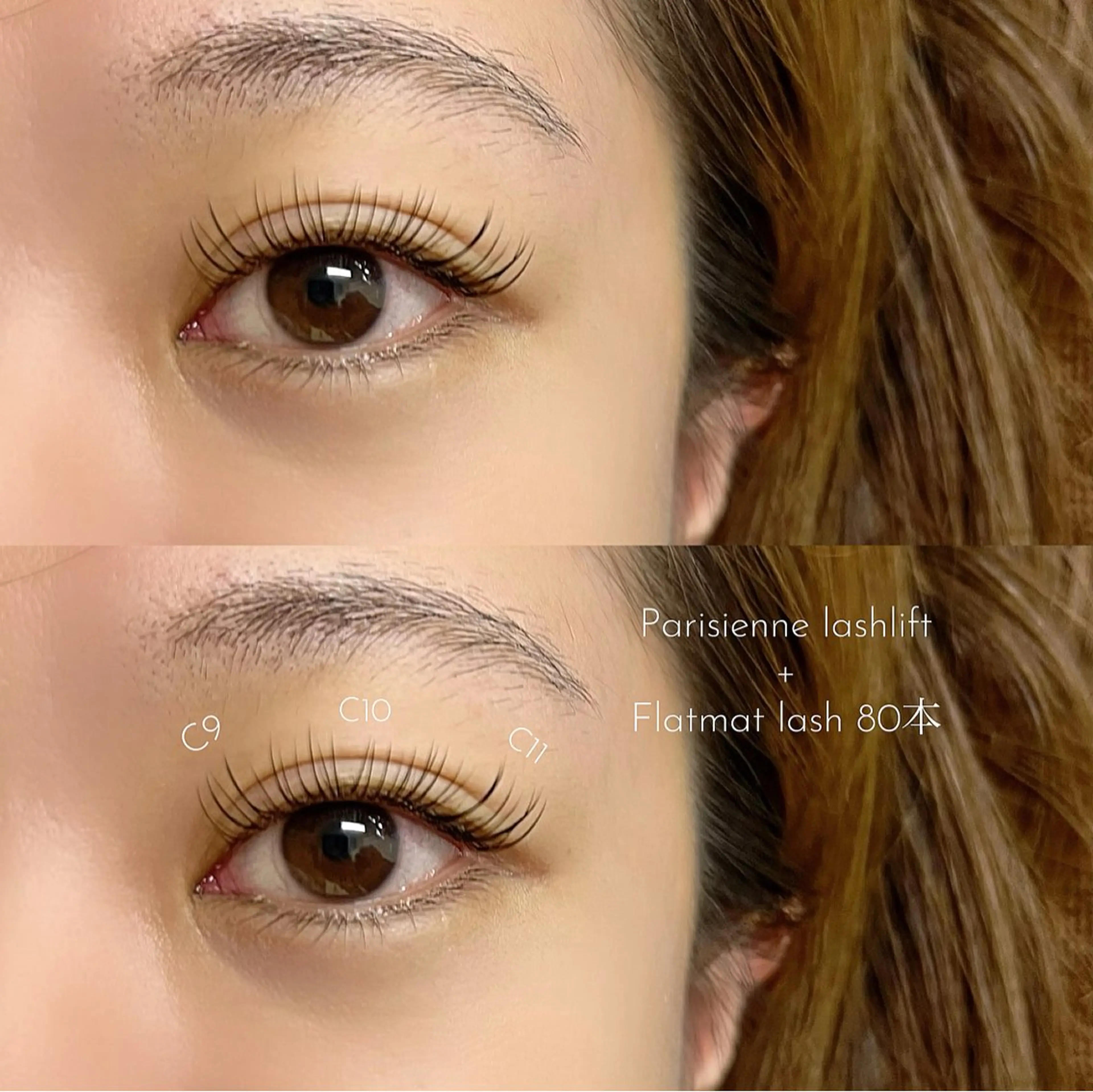 🍃minimo限定価格🍃パリエク80本｟LEDエクステに＋1000円で変更可◯｠アイシャンプー＋コーティング付きの写真