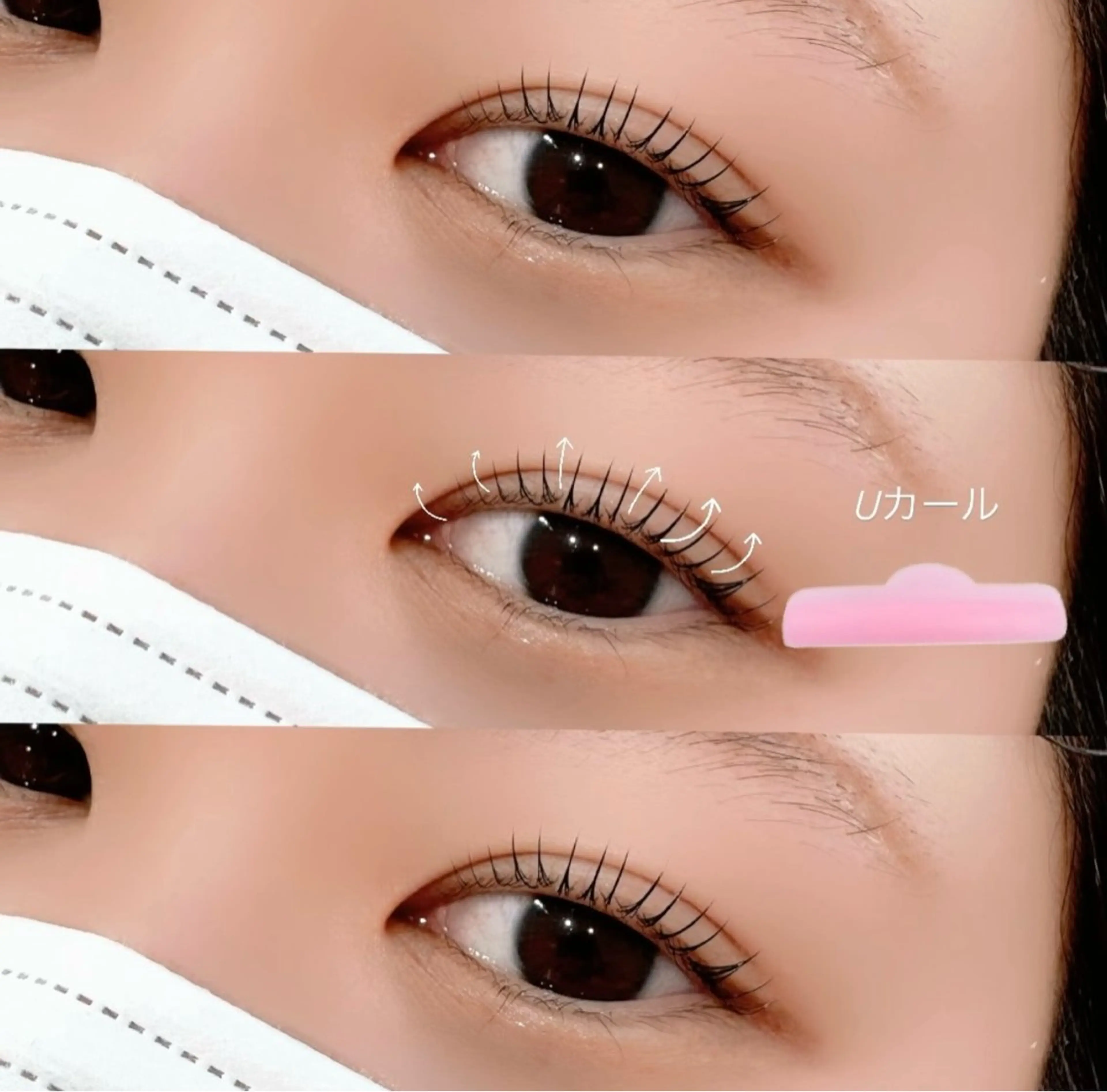 マツエク・マツパ Noel totto 二子玉川所属・河村 アイデザイナーのマツエク・マツパデザイン