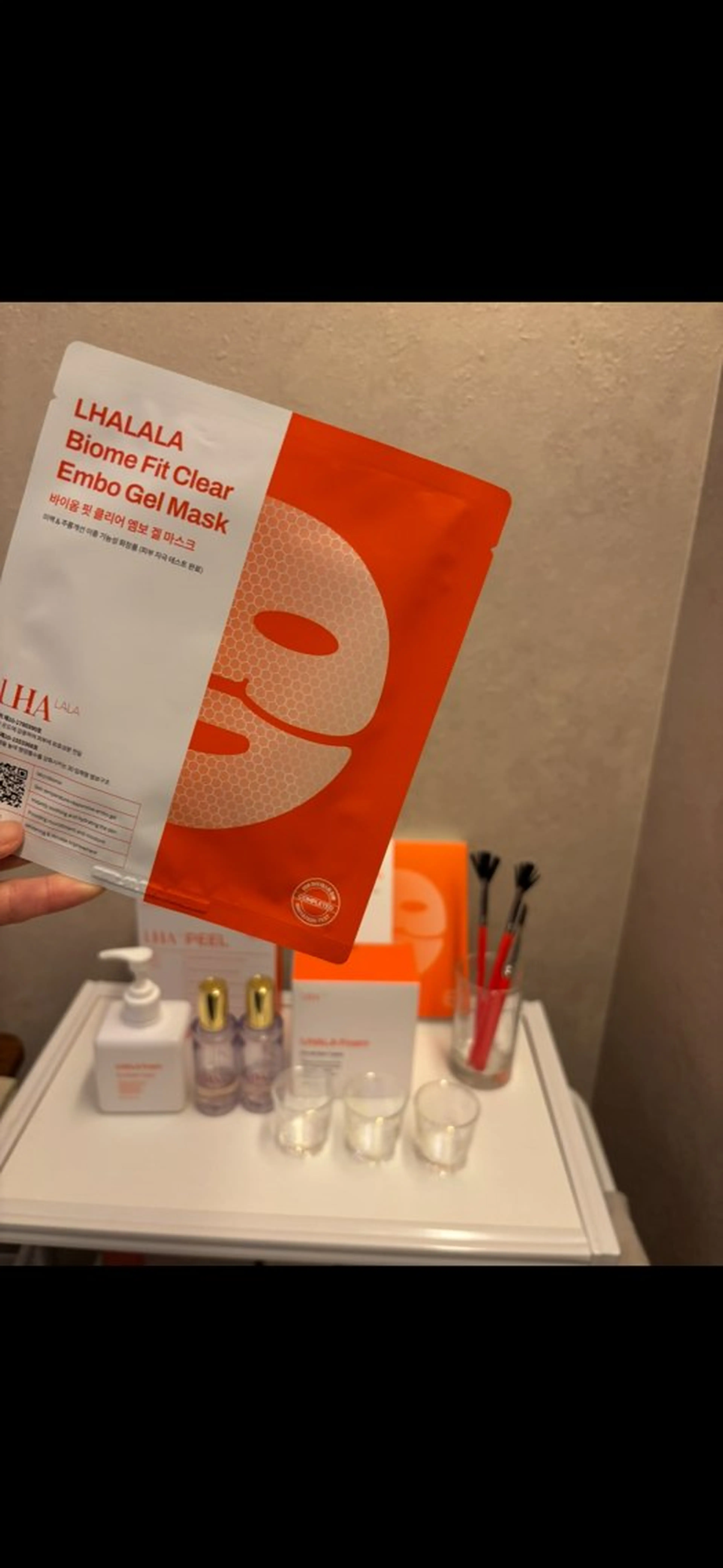 ララピールの写真