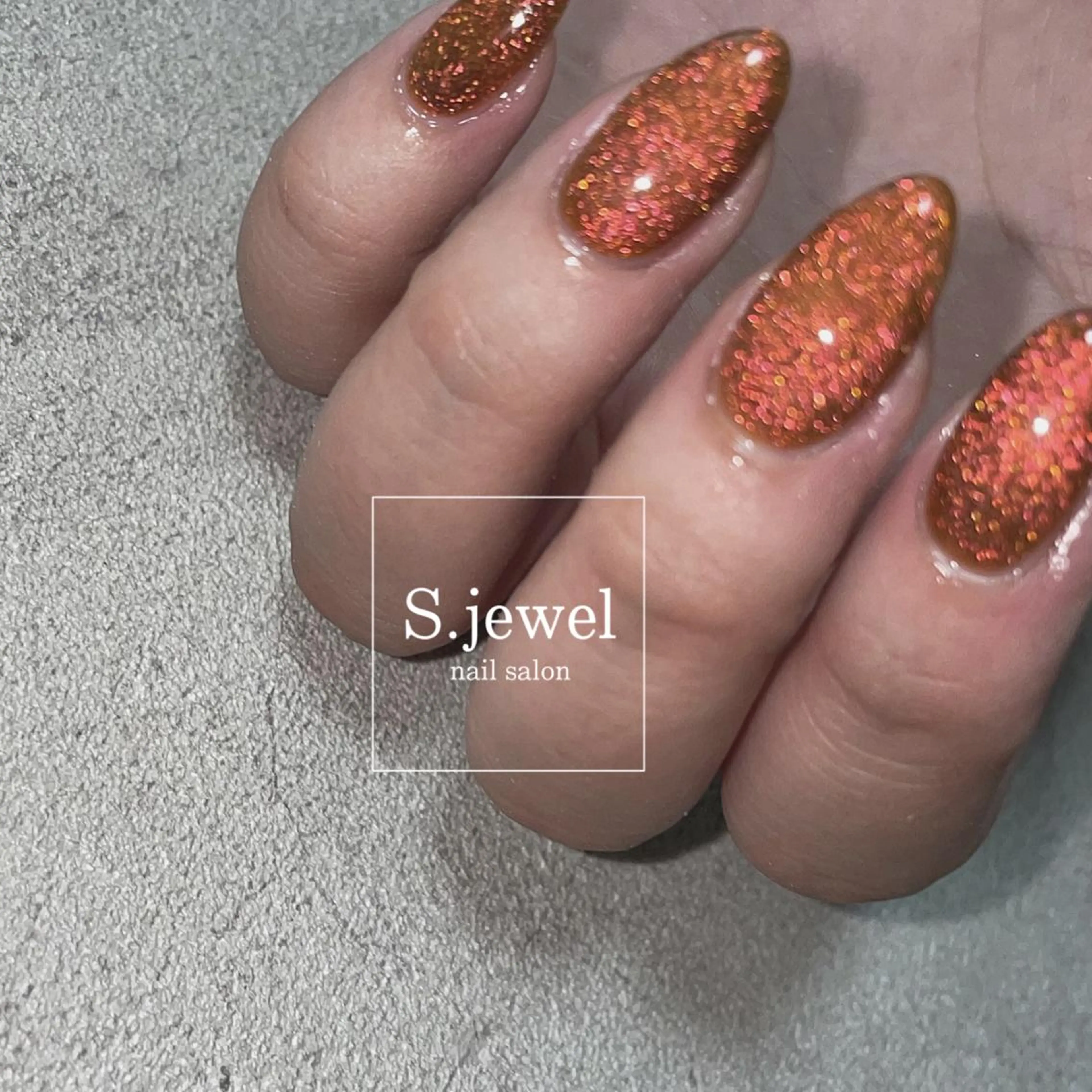 ネイル S♡JEWEL所属・S. JEWELのネイルデザイン