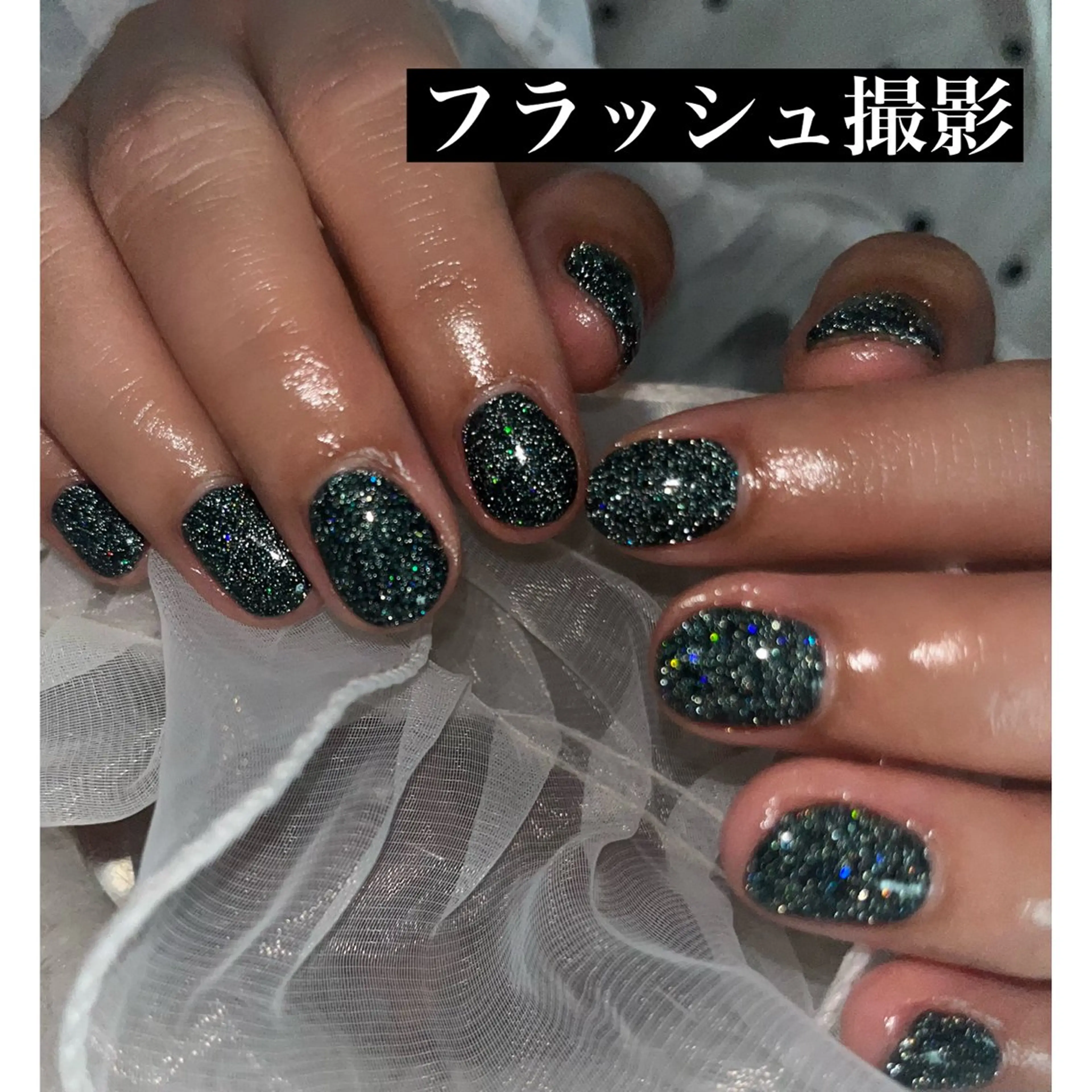 ネイル フラッシュネイル ジェルネイル グリーン ラメ(グリッター) スカルプネイル ａｈｉｒｕｎｏ ✿ ｙｕiのネイルデザイン