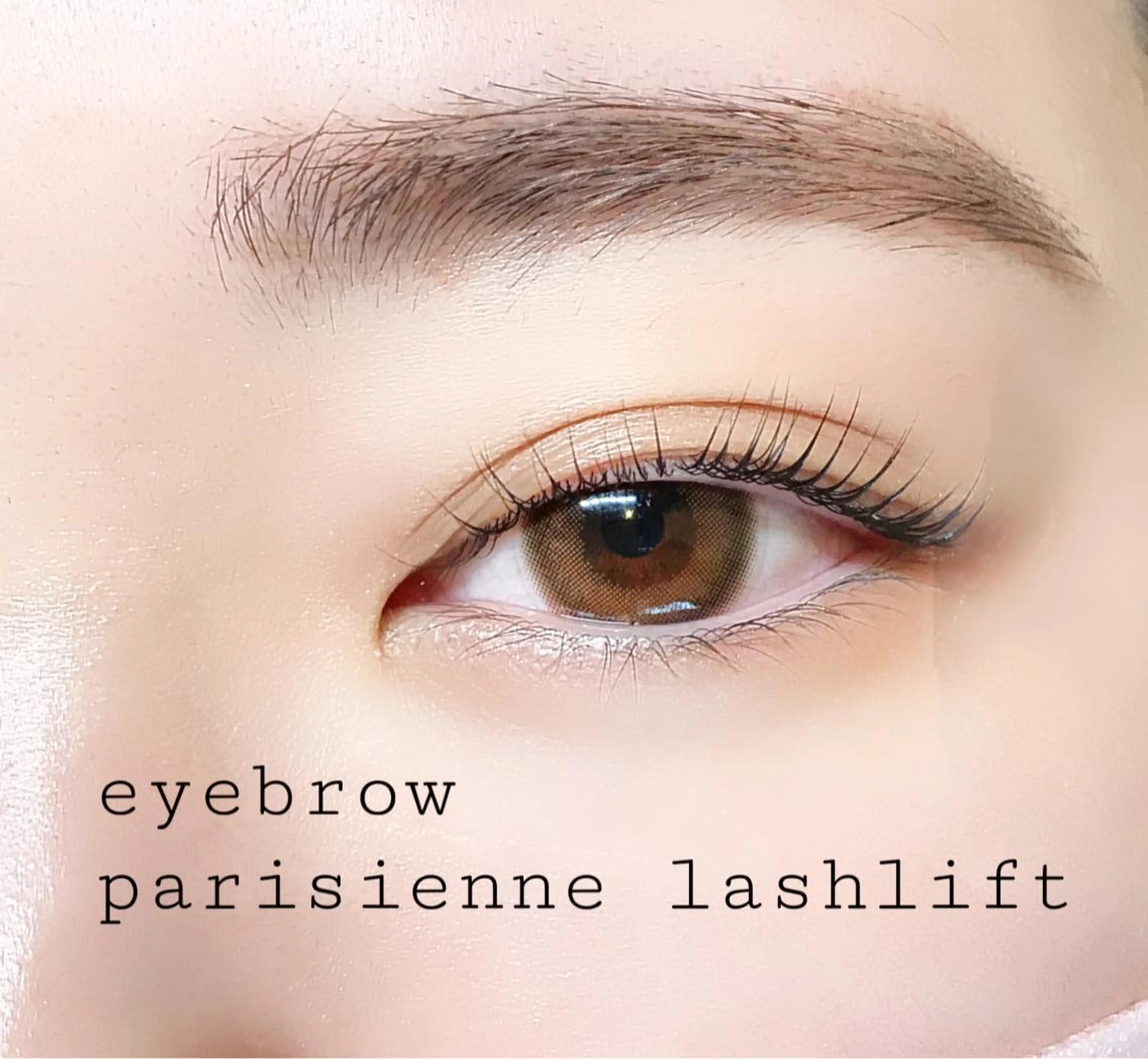マツエク・マツパ パリジェンヌラッシュリフト まつげパーマ beautysalon Kilig所属・Kilig 夙川店の眉毛・アイブロウイメージ