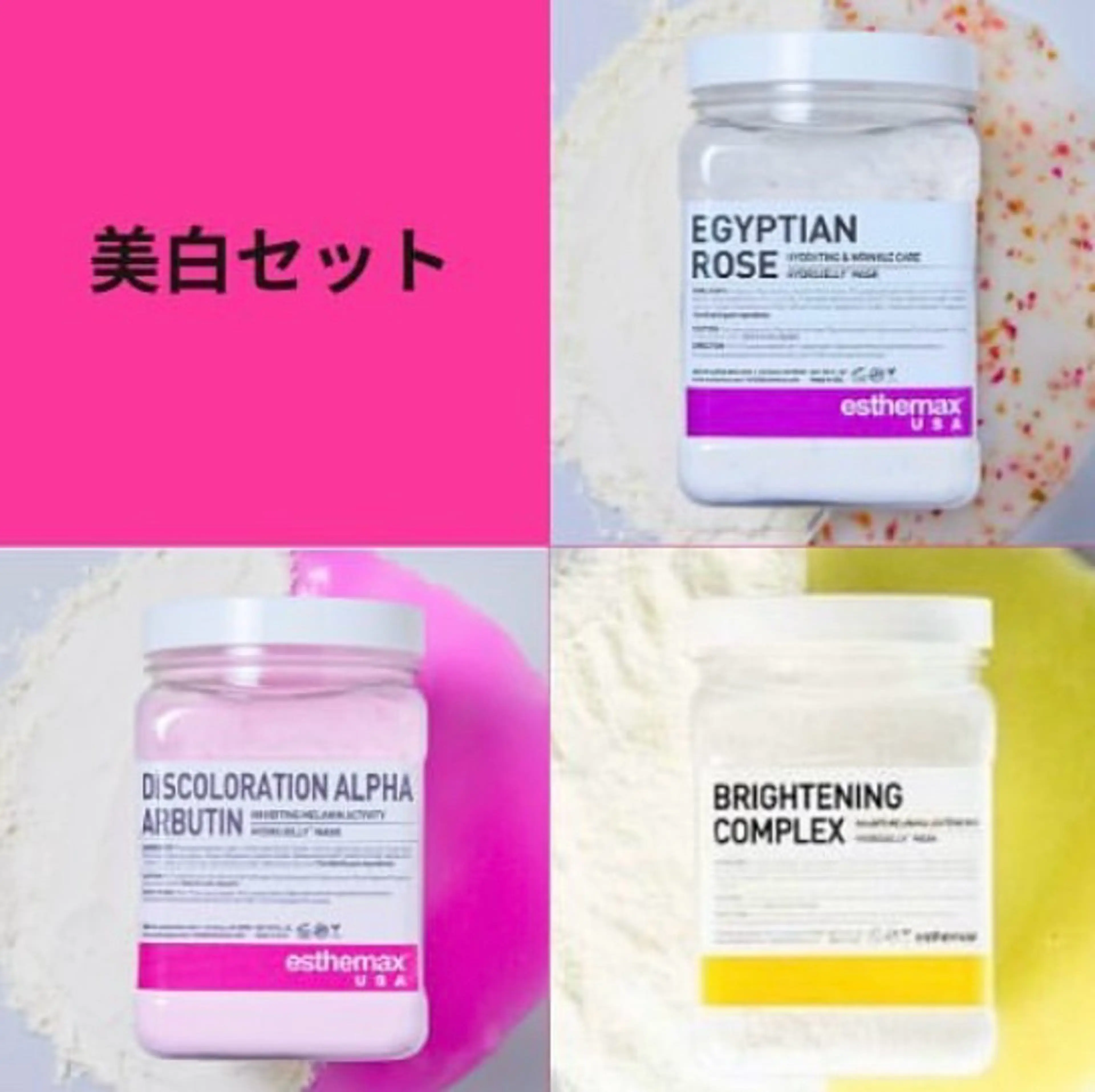 SPA&BEAUTY Shanaのエステ・リラクイメージ