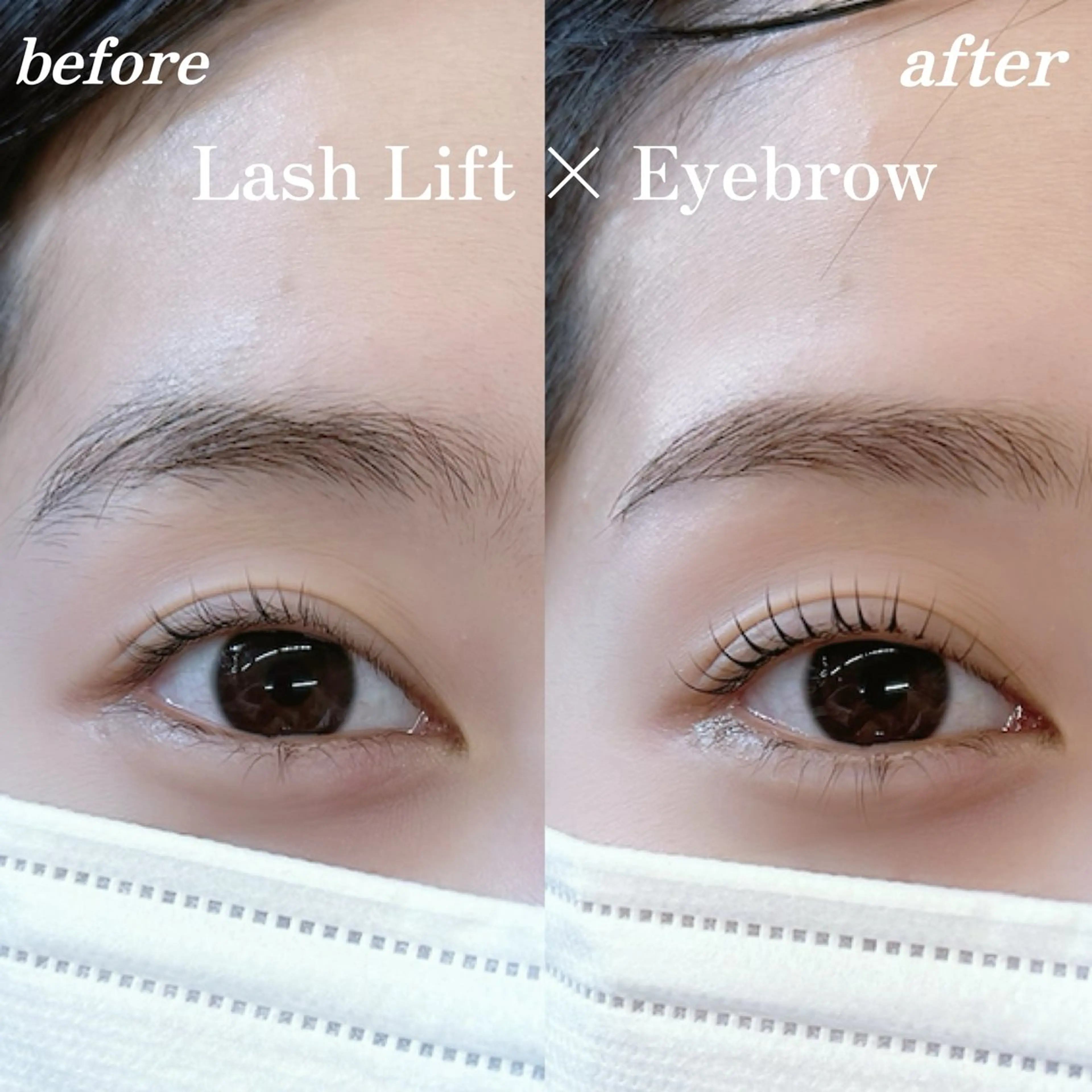 アイブロウ freepsibil 川村樹利亜の眉毛・アイブロウイメージ