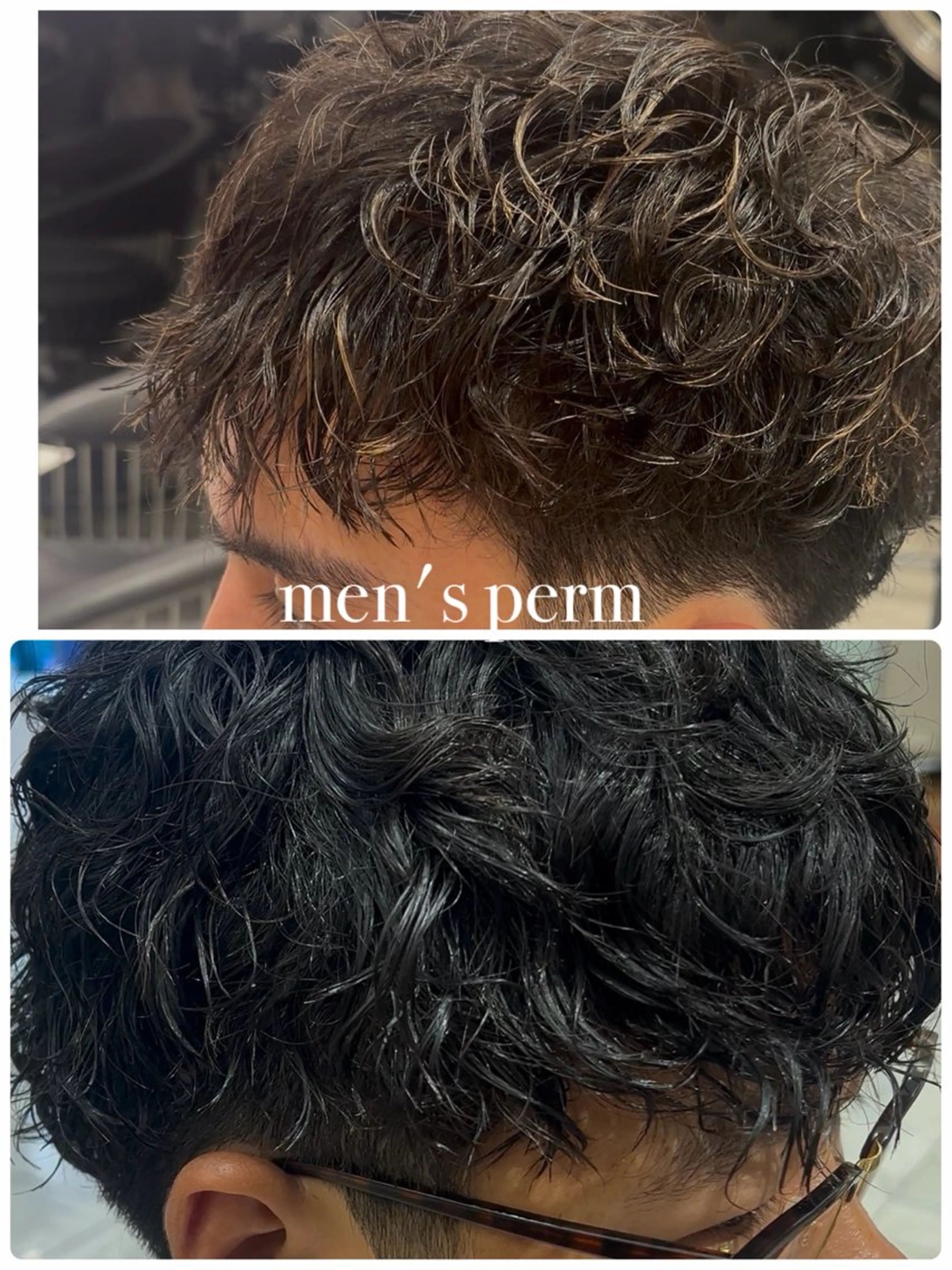 メンズ 🌈men's特化 ツイスト🌈のヘアスタイル