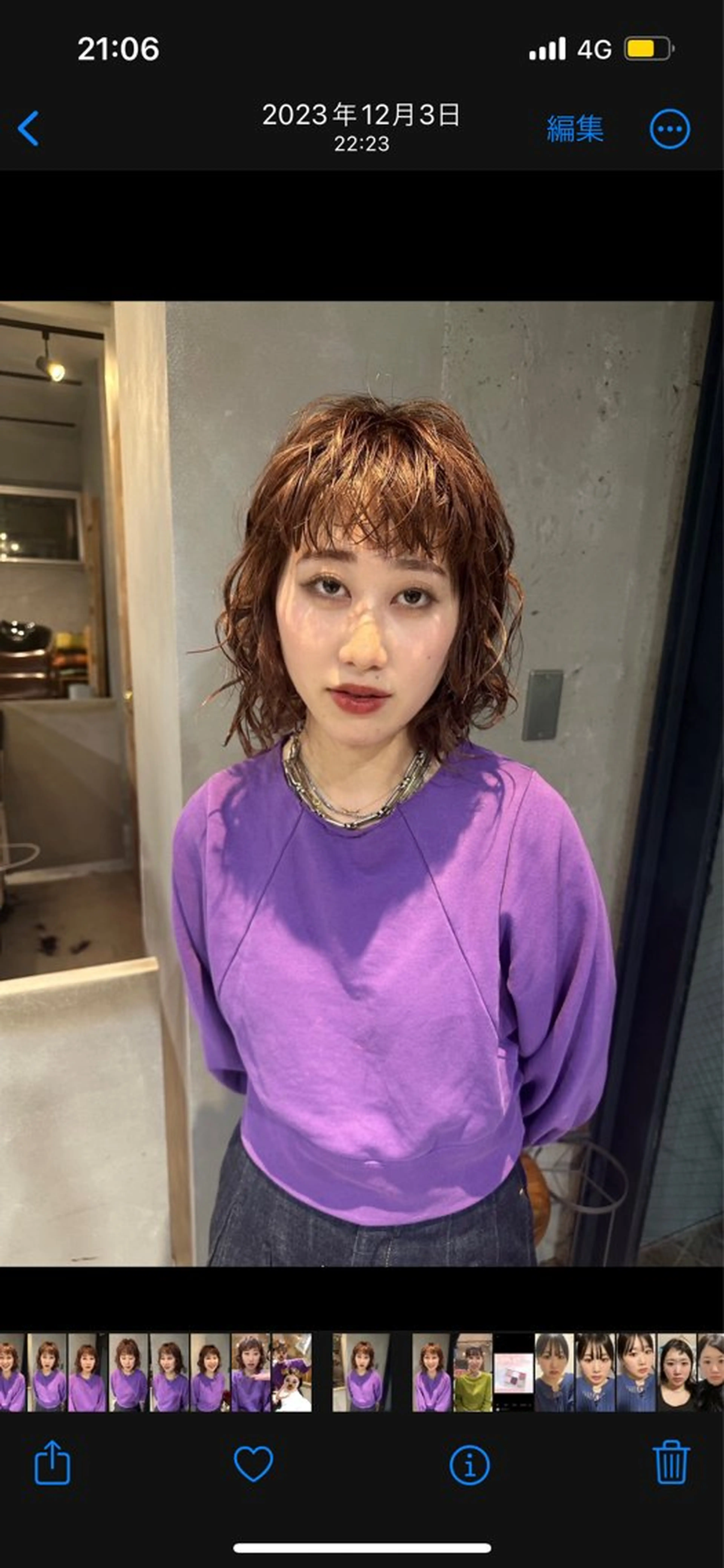 ミディアム パーマ tamakawa hinaのヘアスタイル