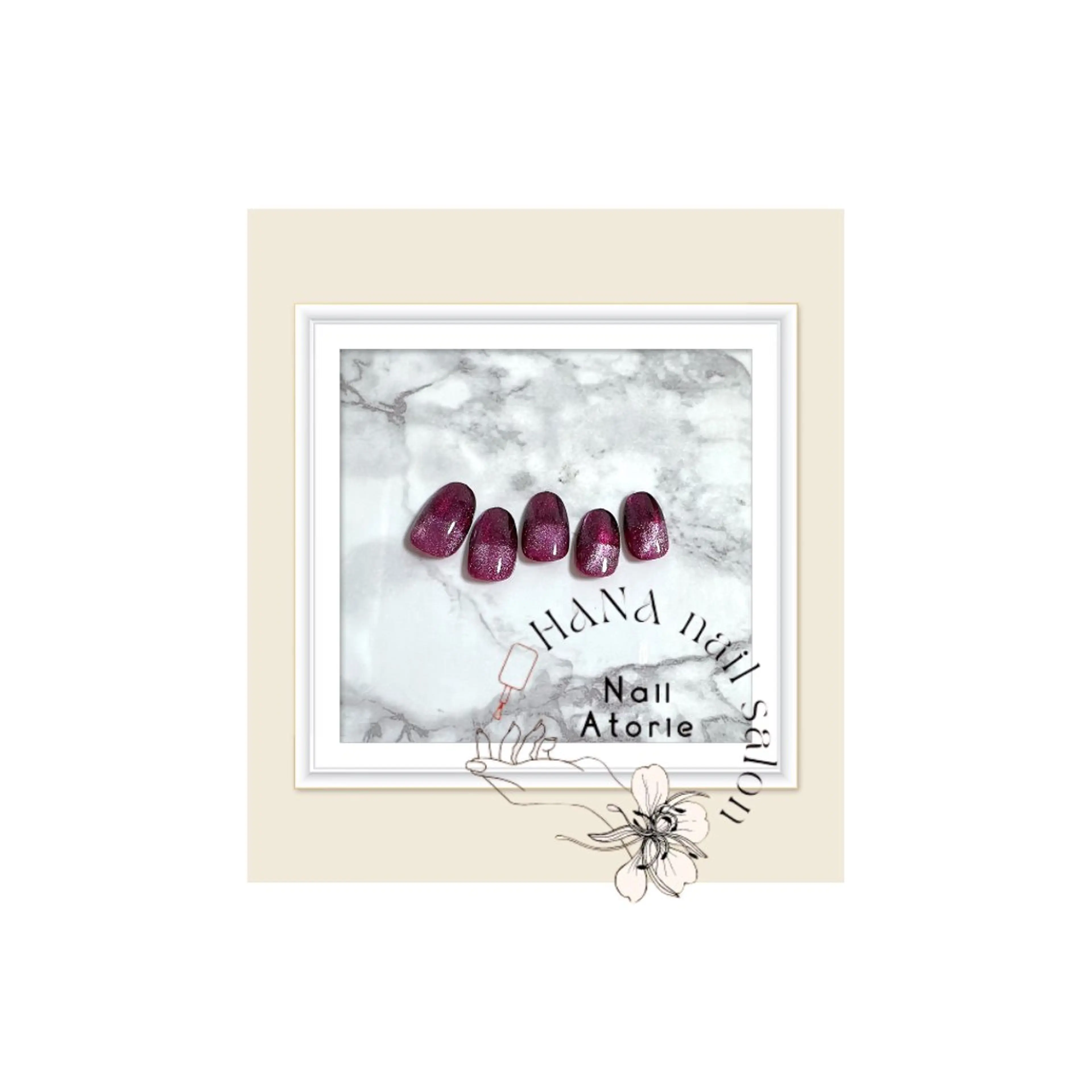 ネイル マグネットネイル ハンドネイル HaNA 　nail salonのネイルデザイン