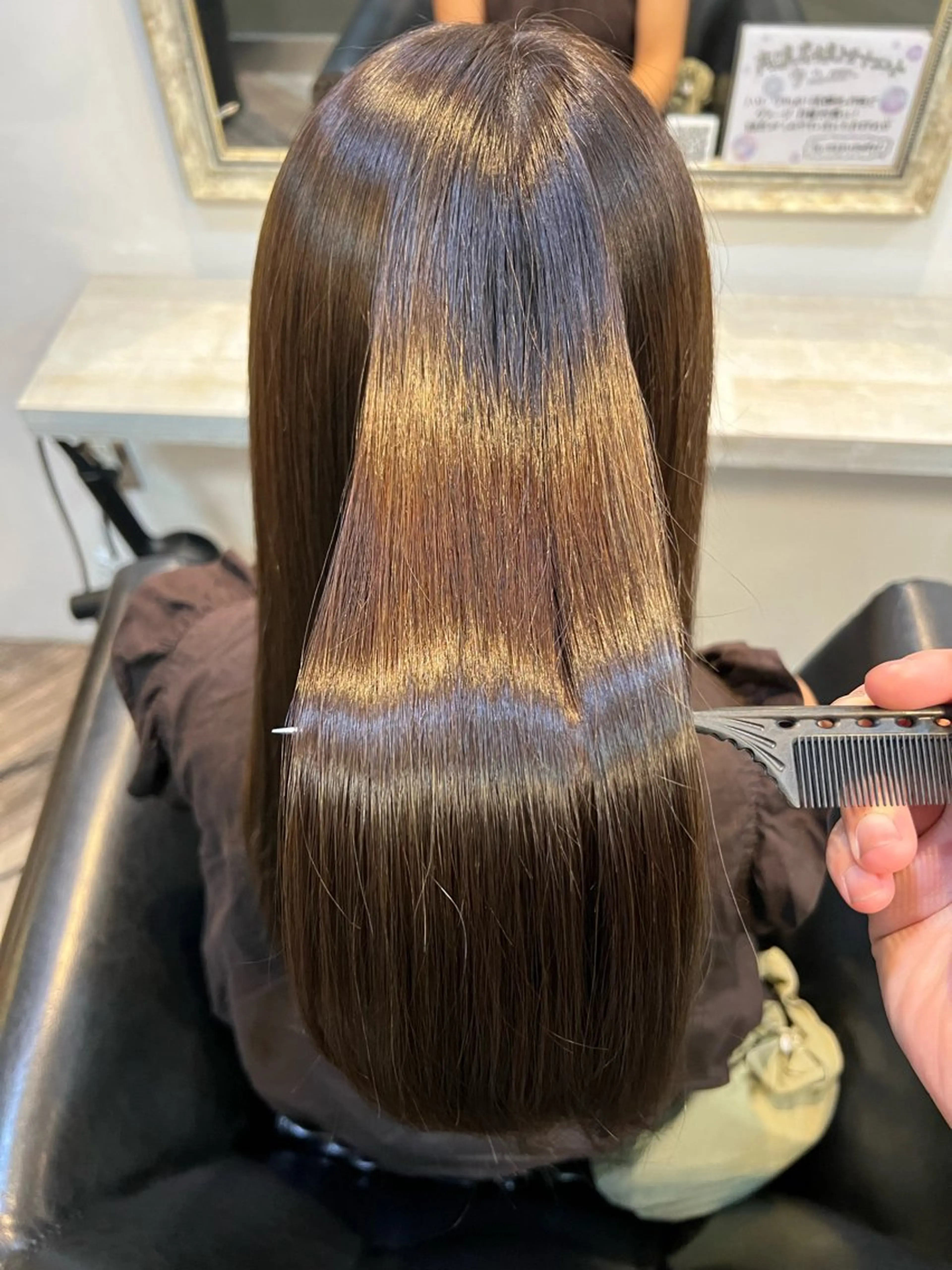 ロング 若泉 瀬菜のヘアスタイル