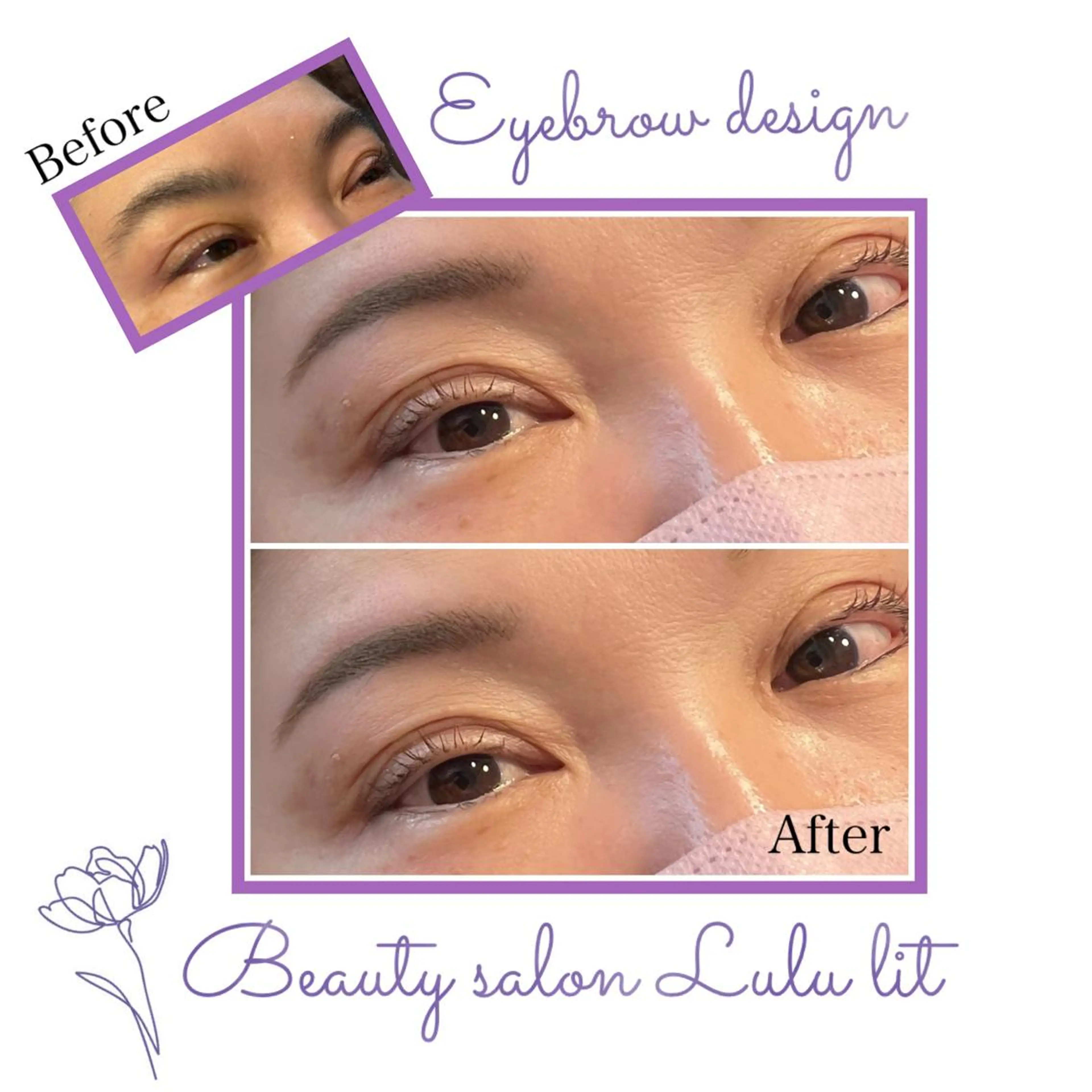 美眉スタイリングの写真