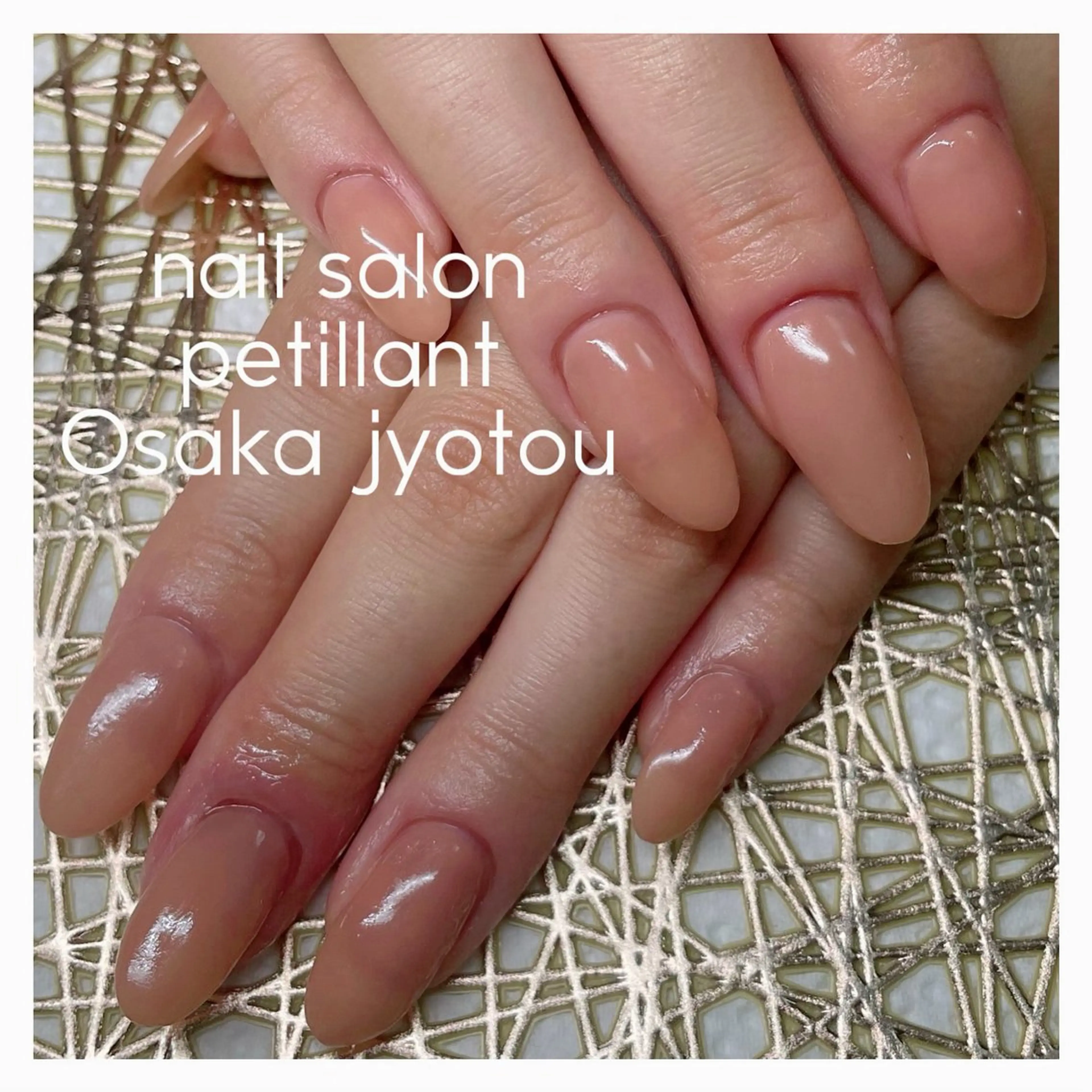 ネイル 長さ出し ロングネイル ワンカラーネイル ピンク petillant所属・nail salon petillantのネイルデザイン