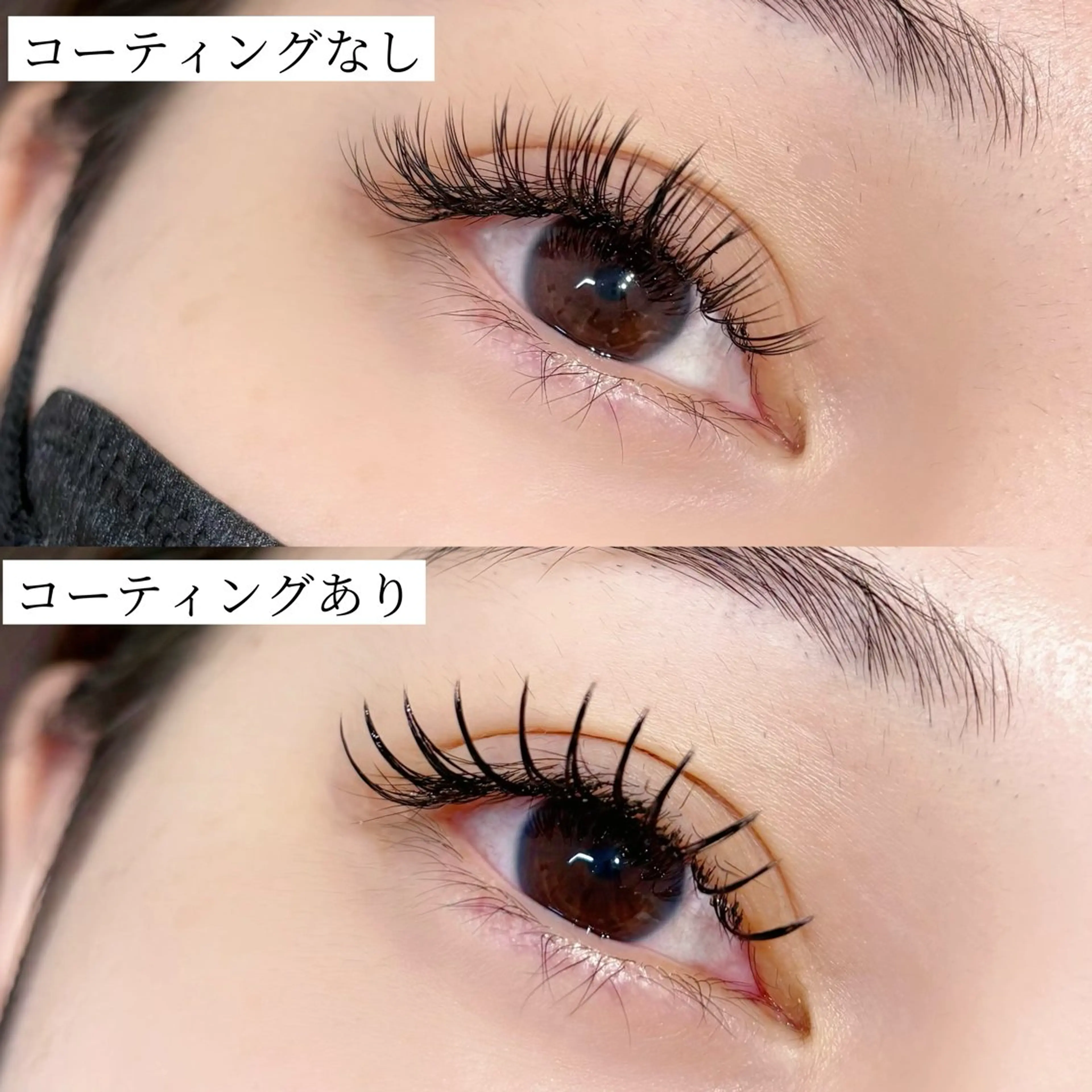 マツエク・マツパ マツエク Bella Luna所属・〖那覇/ベラルーナ〗 sanaの眉毛・アイブロウイメージ