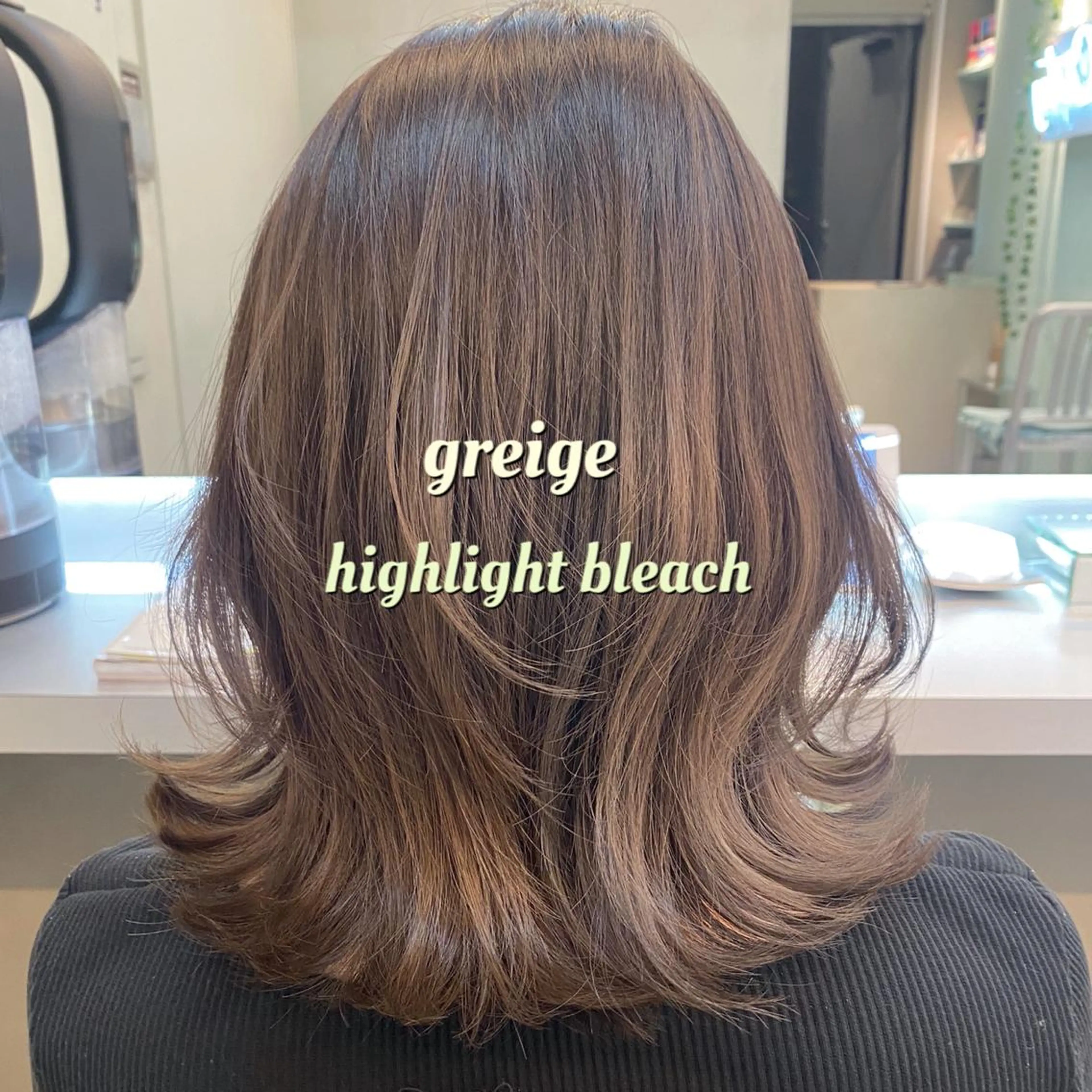 ミディアム カラー カット ヘアカラー トリートメント 岡野 静華のヘアスタイル