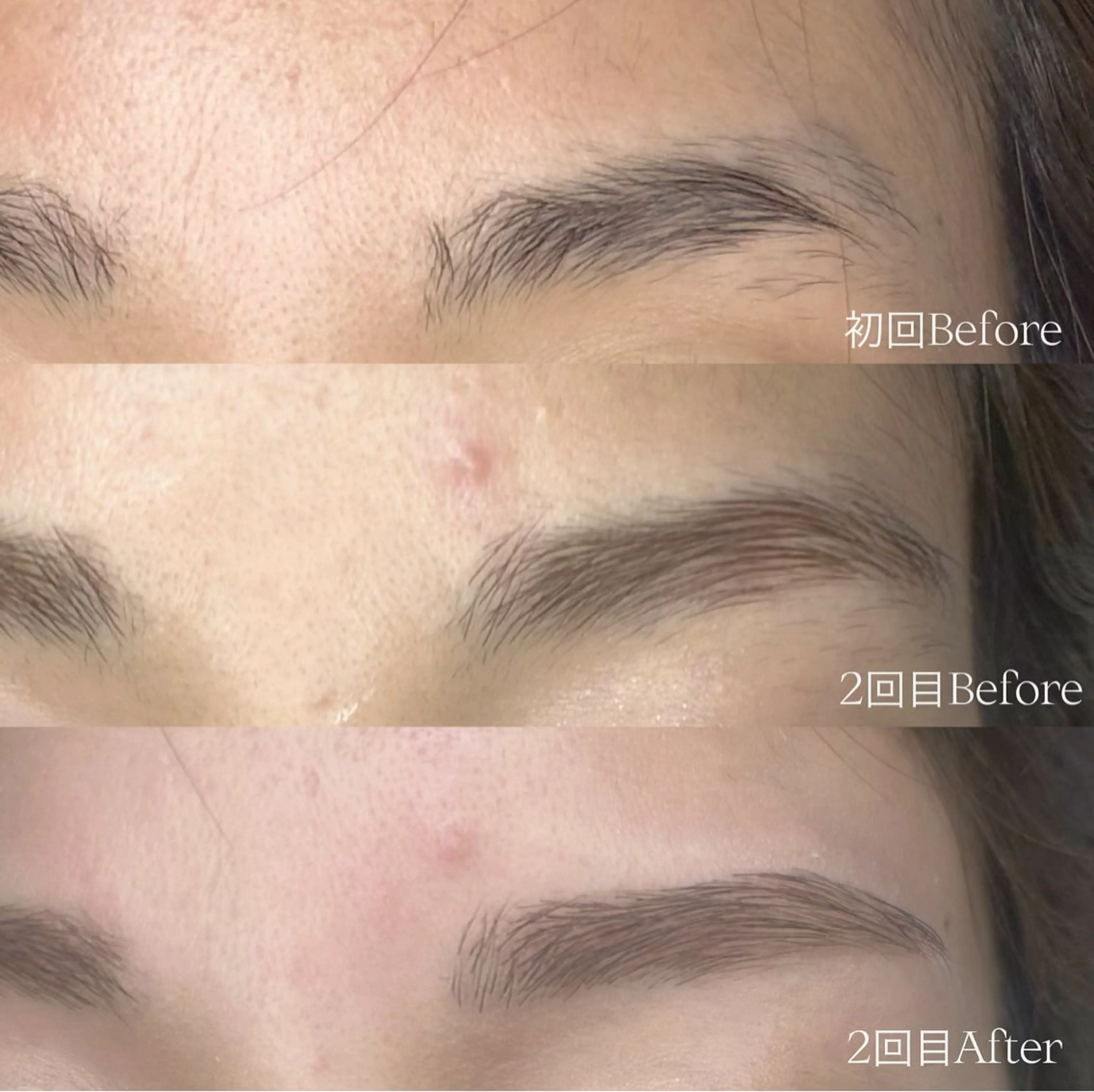 アイブロウ Tusais所属・satomi Tusais テュセのエステ・リラクイメージ