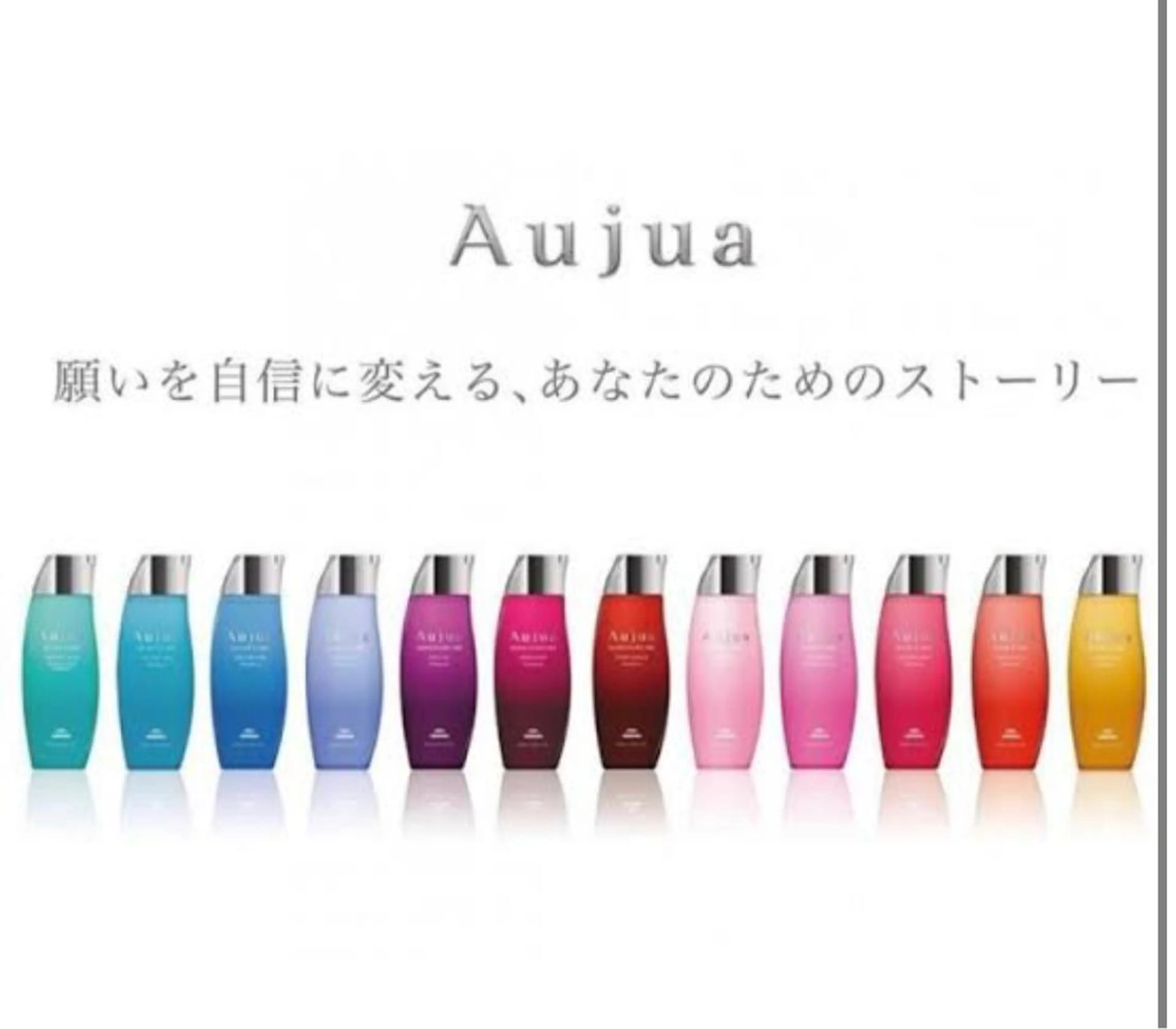 ミディアム AFLOAT   D’L所属・野呂 海吏のヘアスタイル