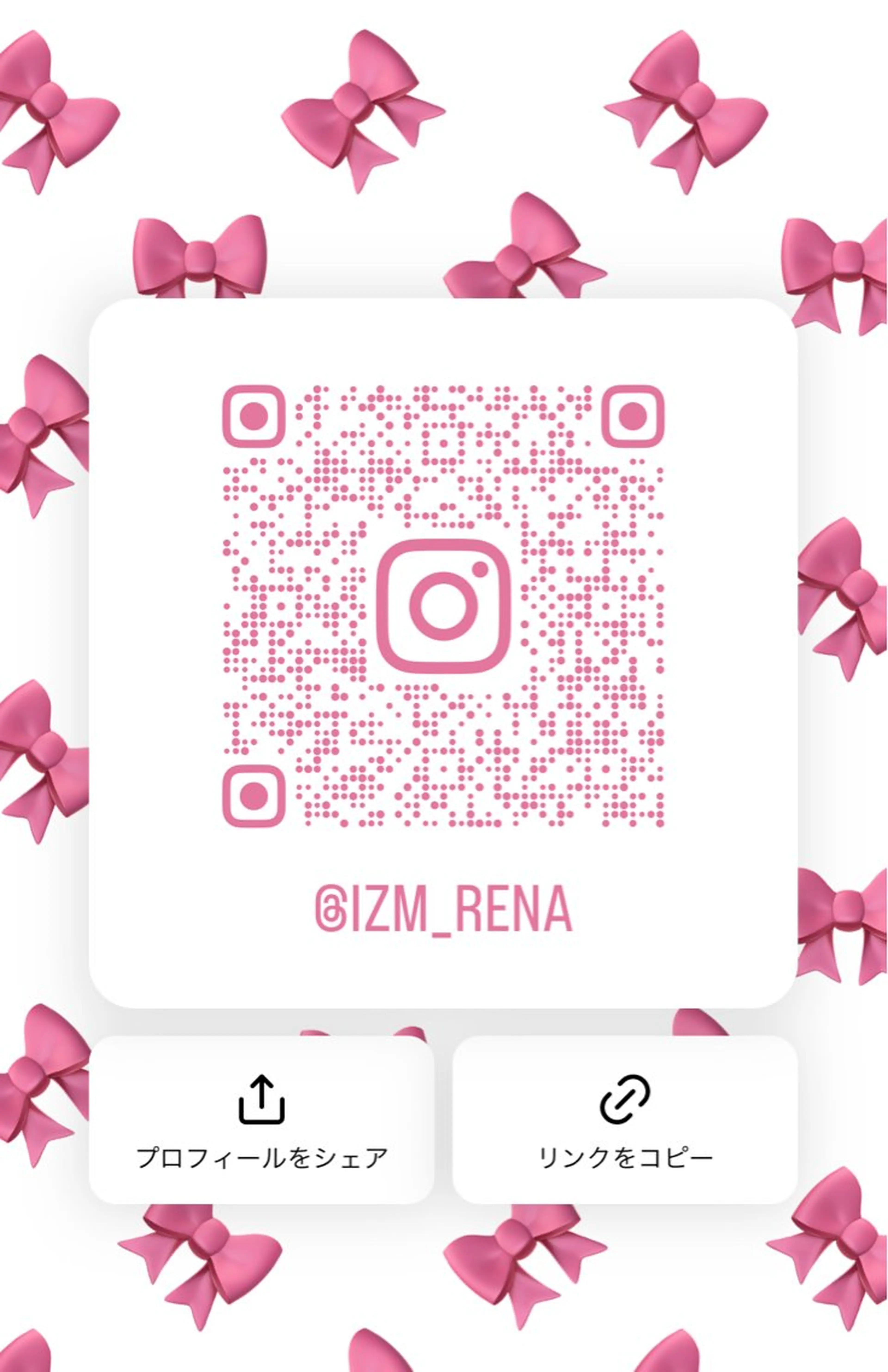 上品モテガーリー Rena🎀のヘアスタイル