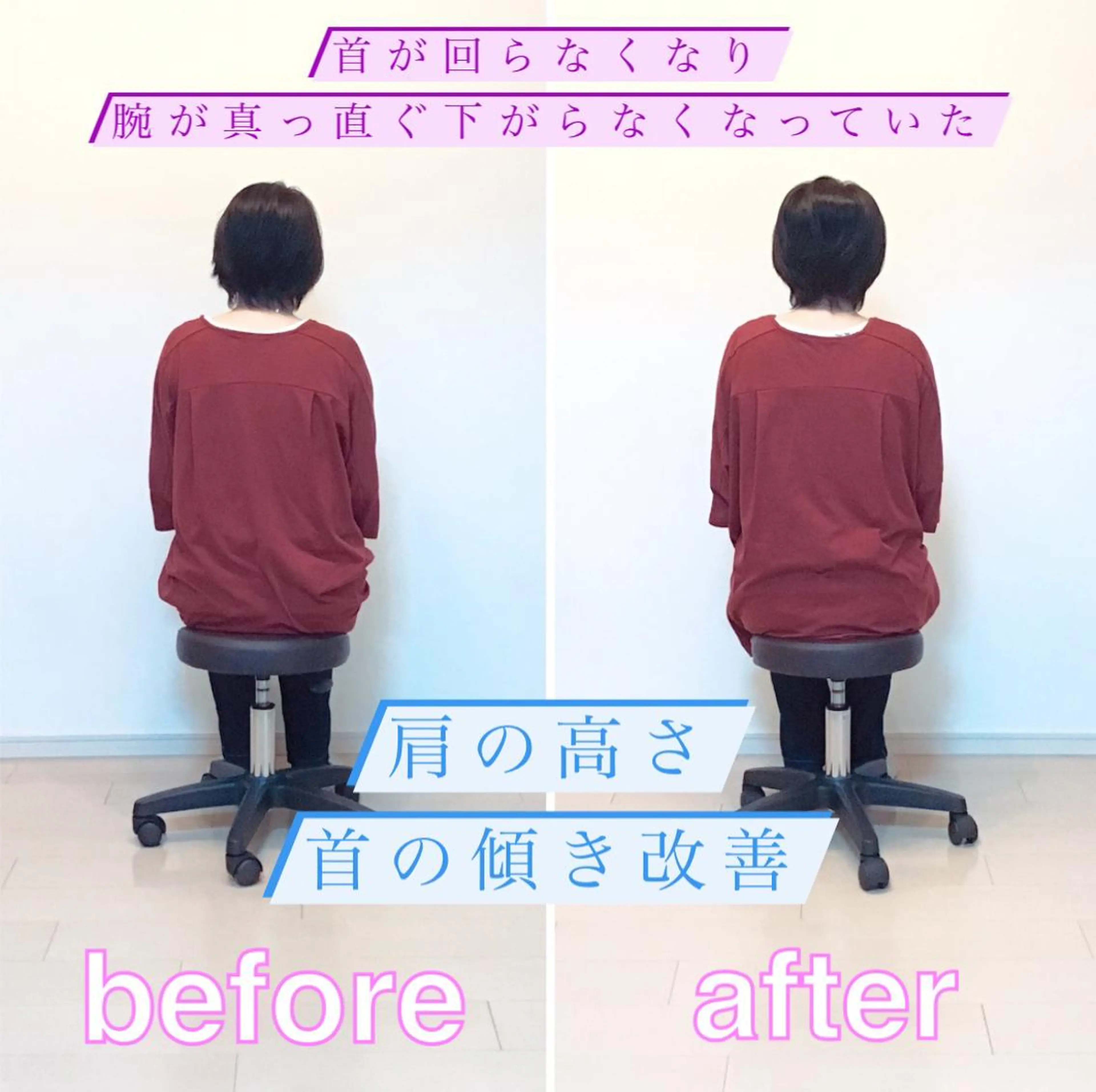 エステ リラク TOTAL BODY CARE SALON SUNNY所属・整体小顔･筋膜オイル ブライダルエステのエステ・リラクイメージ