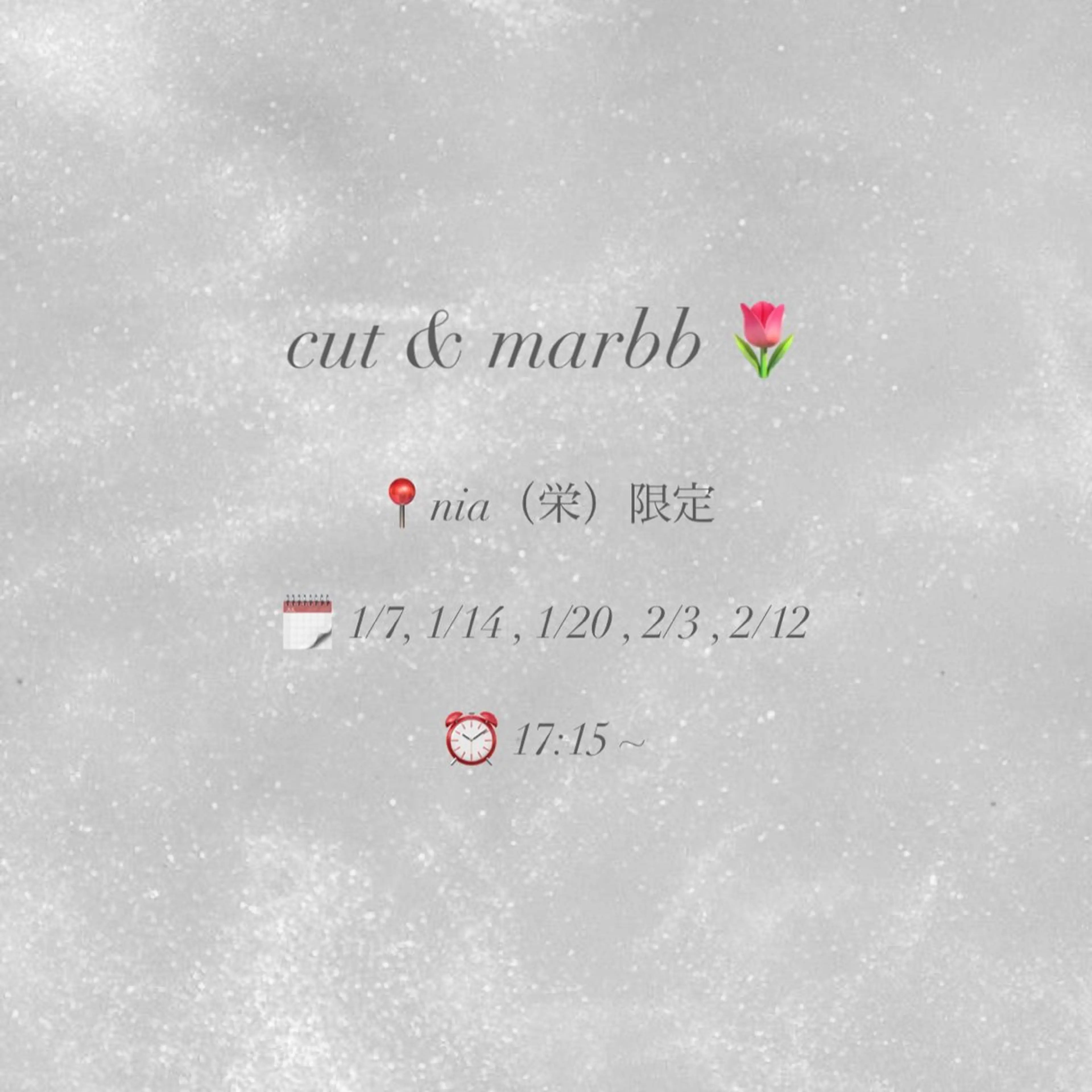 カットモデル+頭皮ケアmarbb🍃⚠️17:15~の写真