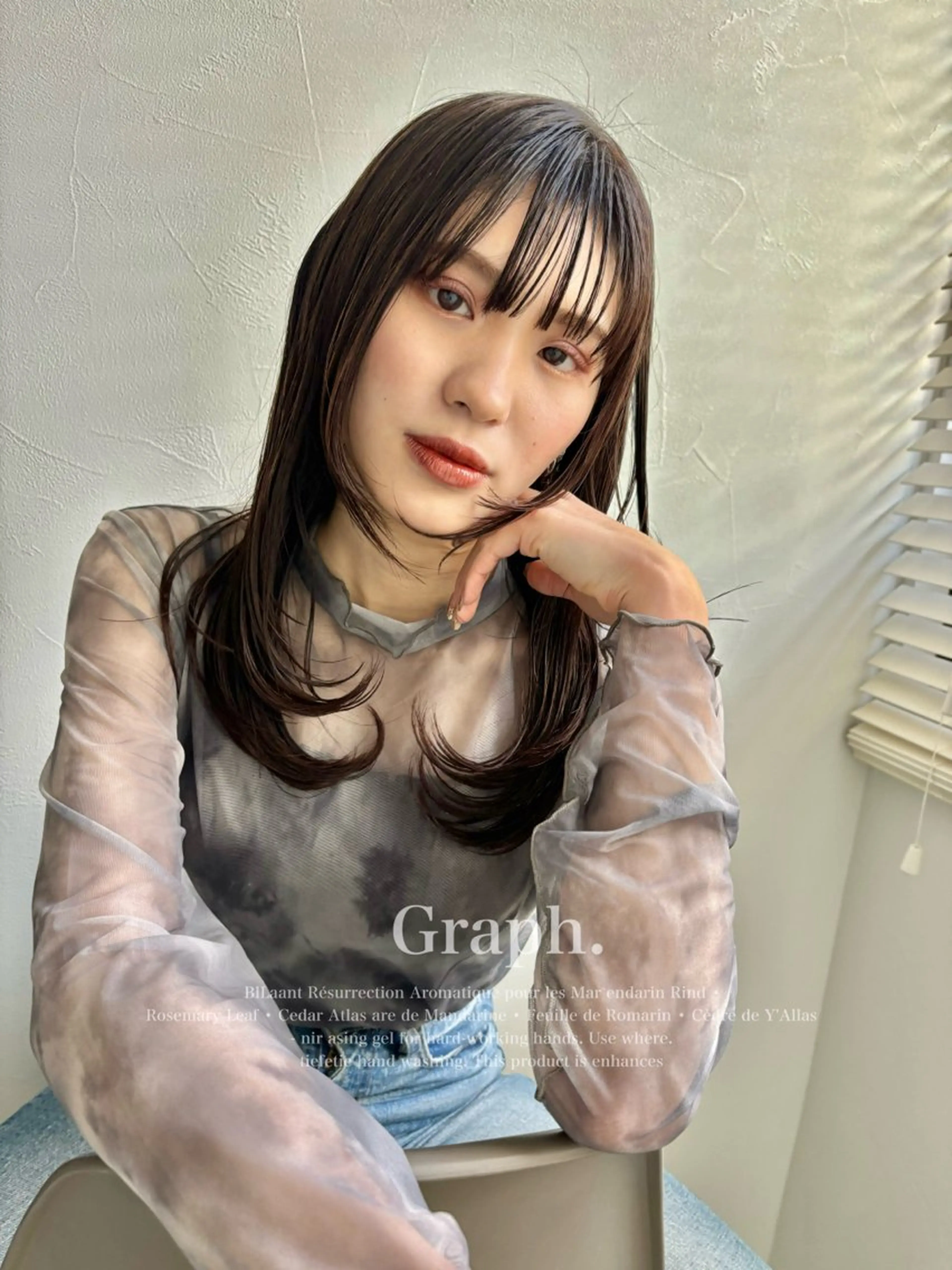 ☆未来の美容師応援☆【美容学生限定】カット+カラー🪽✨の写真