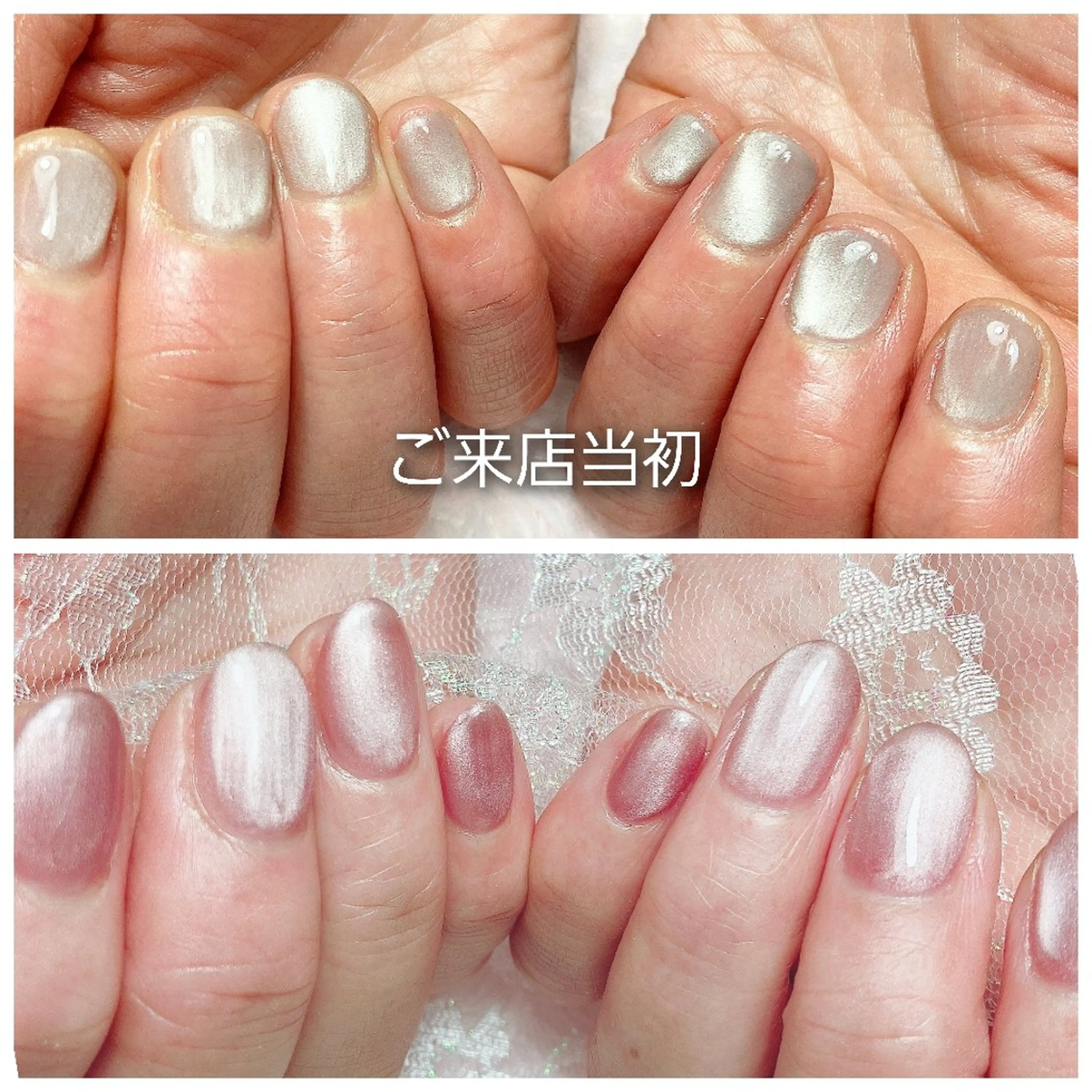 ネイル Nail salon　Rufu所属・Nail Salon  Rufu【ルフ】のネイルデザイン