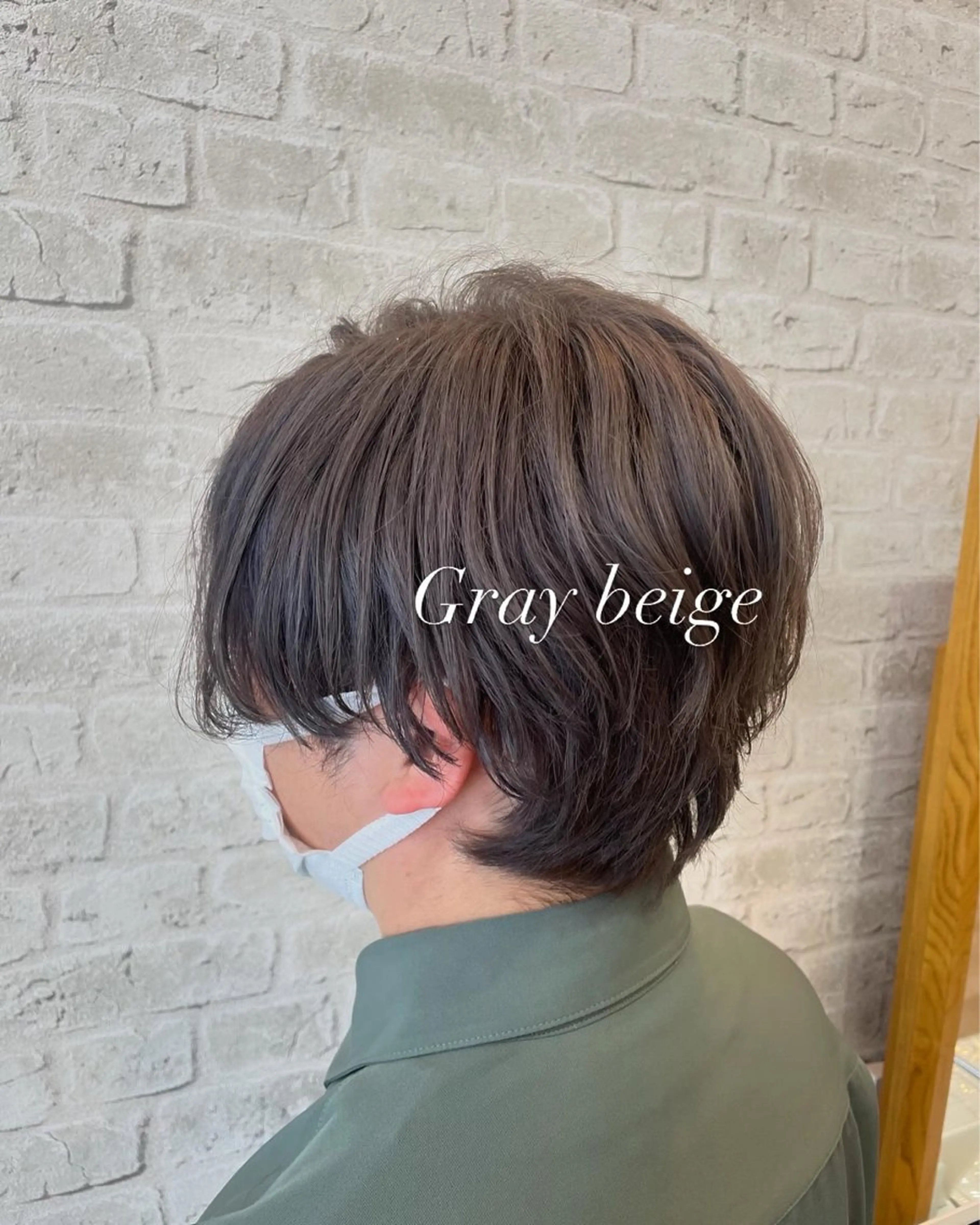 メンズヘアカラー(ツータッチ)の写真