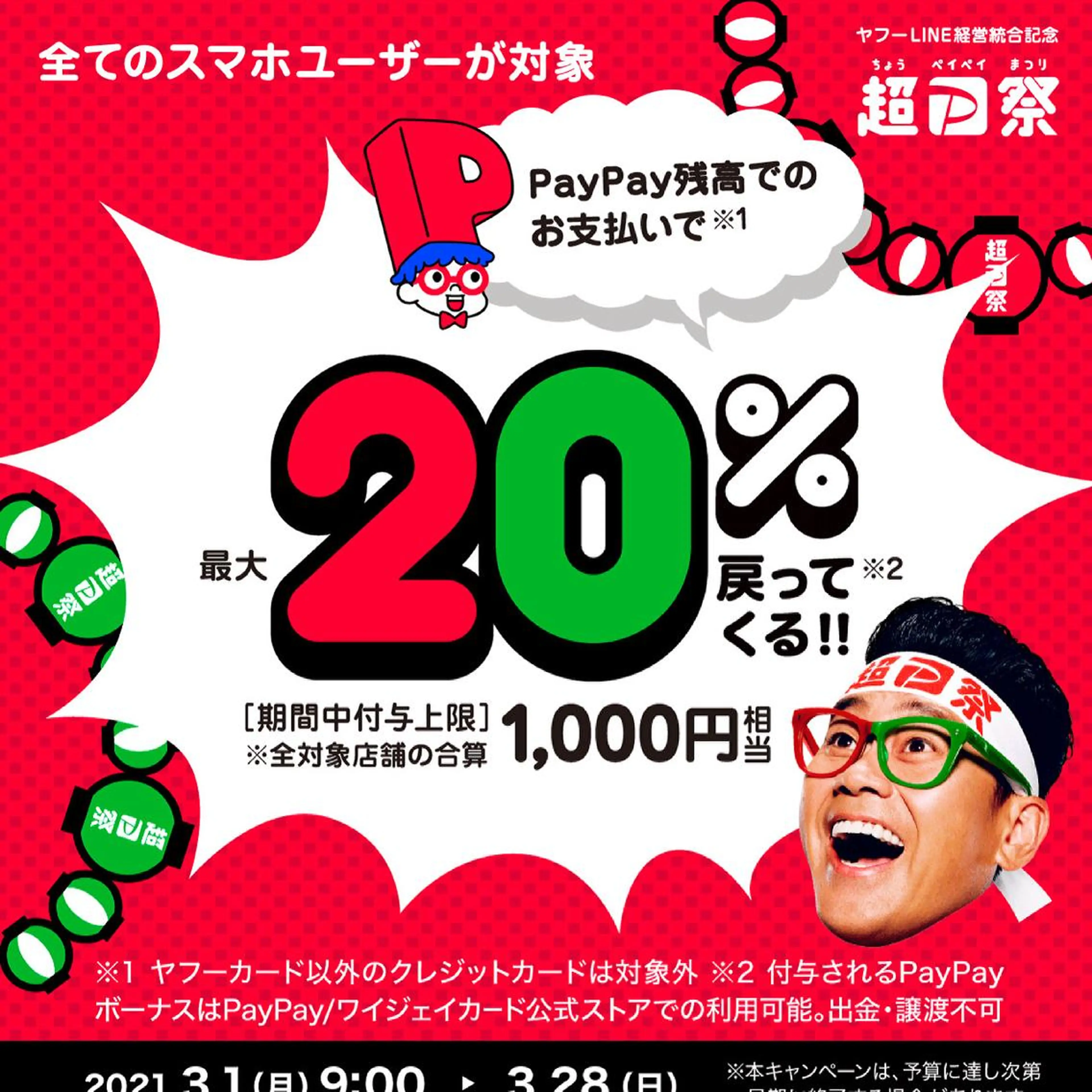 ネイル orchid ♡オーキッドのネイルデザイン