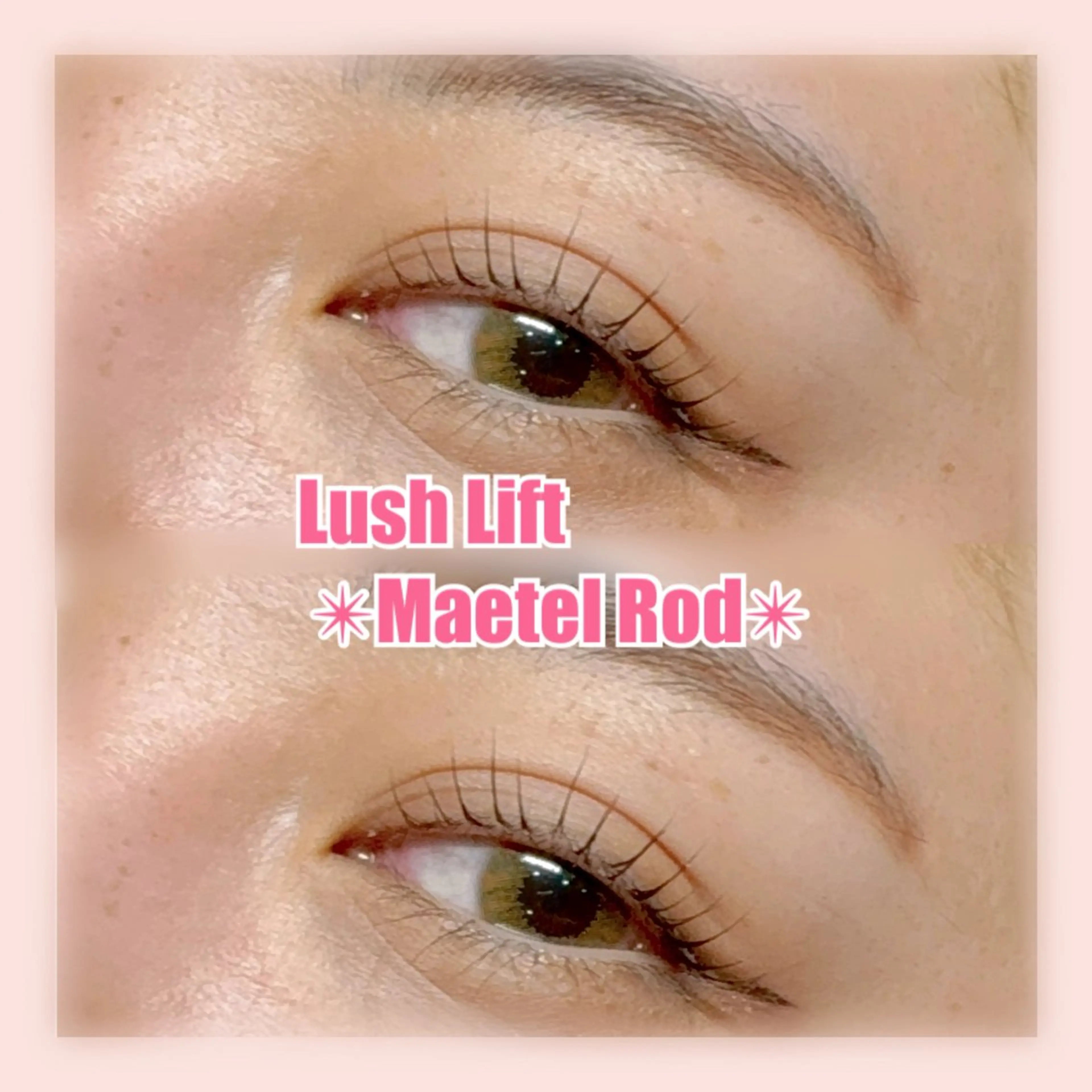 マツエク・マツパ La Belta🍒 Kamogawaのマツエク・マツパデザイン