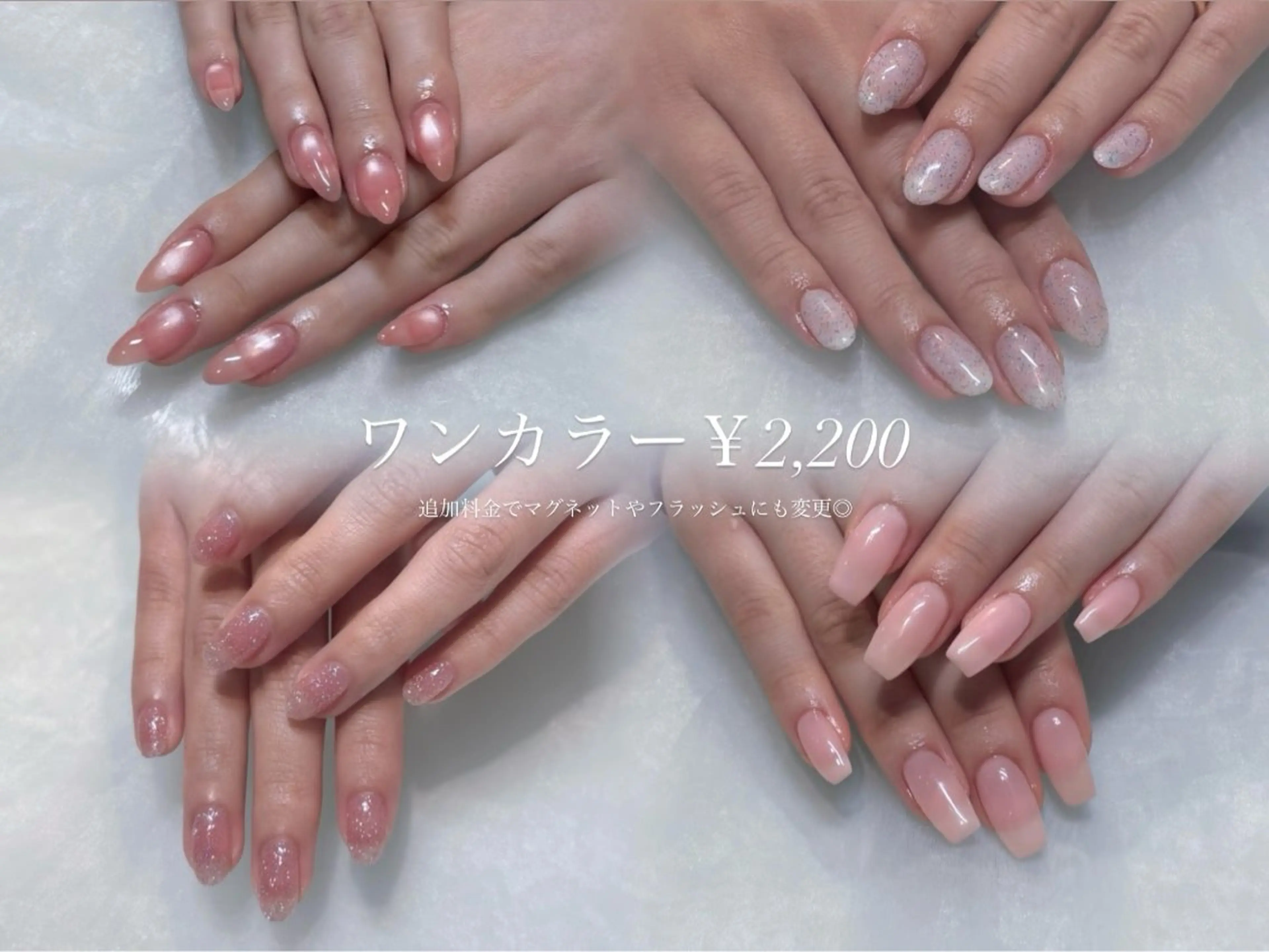 ネイル フットネイル ワンカラーネイル ハンドネイル 🩷Hiyori 🩷のネイルデザイン