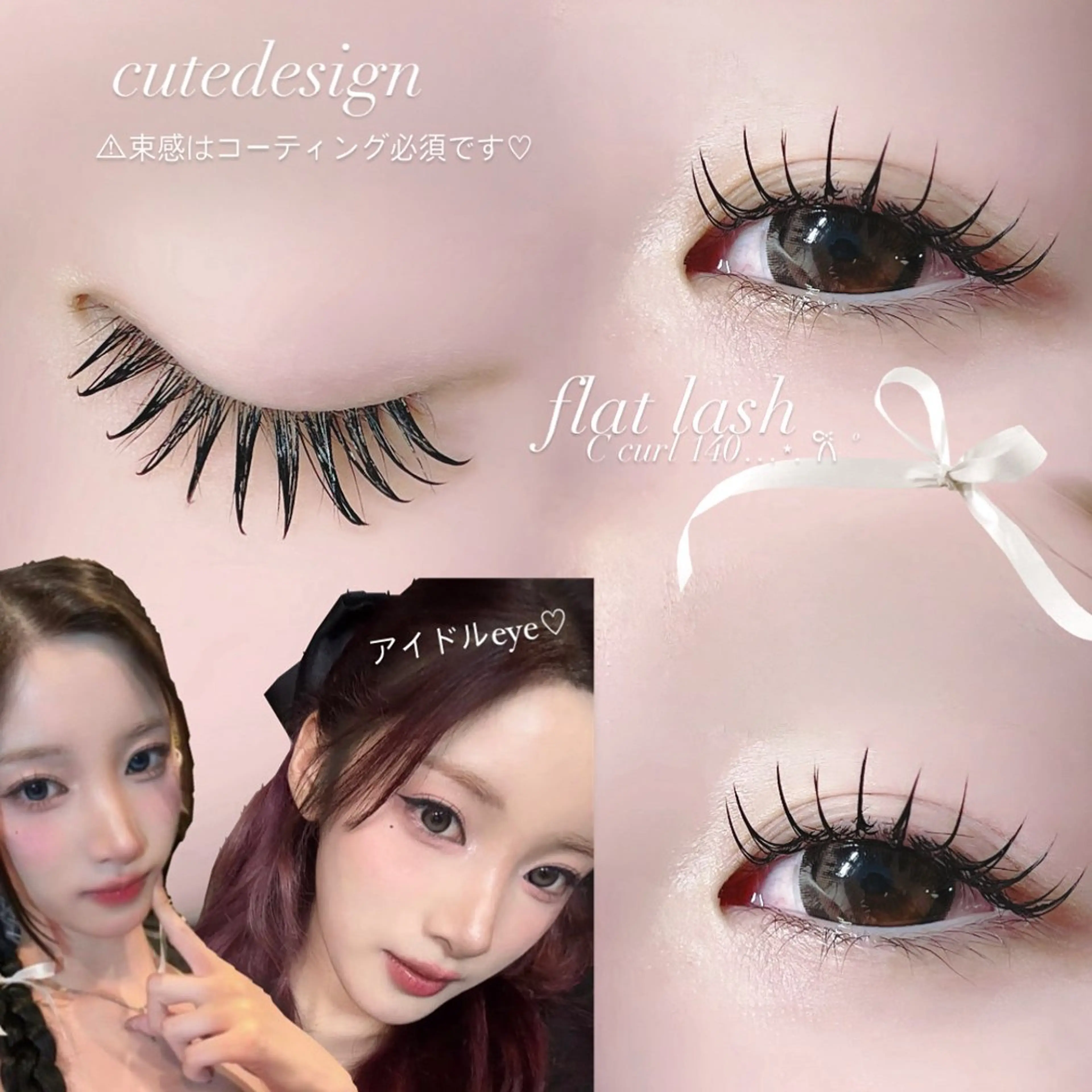 マツエク・マツパ Lucy's Eyelash & Nail 小倉店所属・Lucy's suzukaの眉毛・アイブロウイメージ