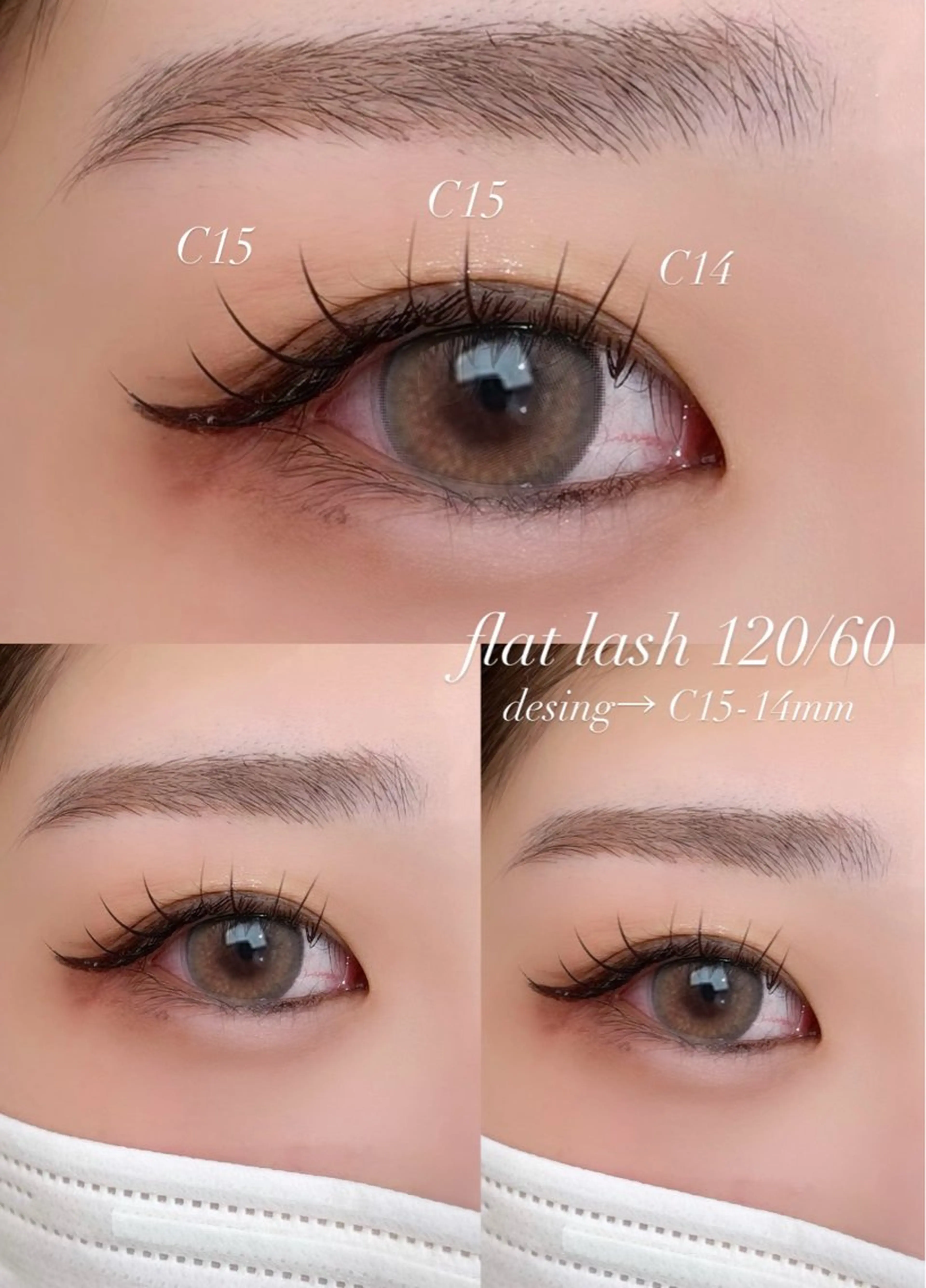 マツエク・マツパ 束感まつ毛 マツエク epill.eyelashsalon所属・epill _yu_koのマツエク・マツパデザイン