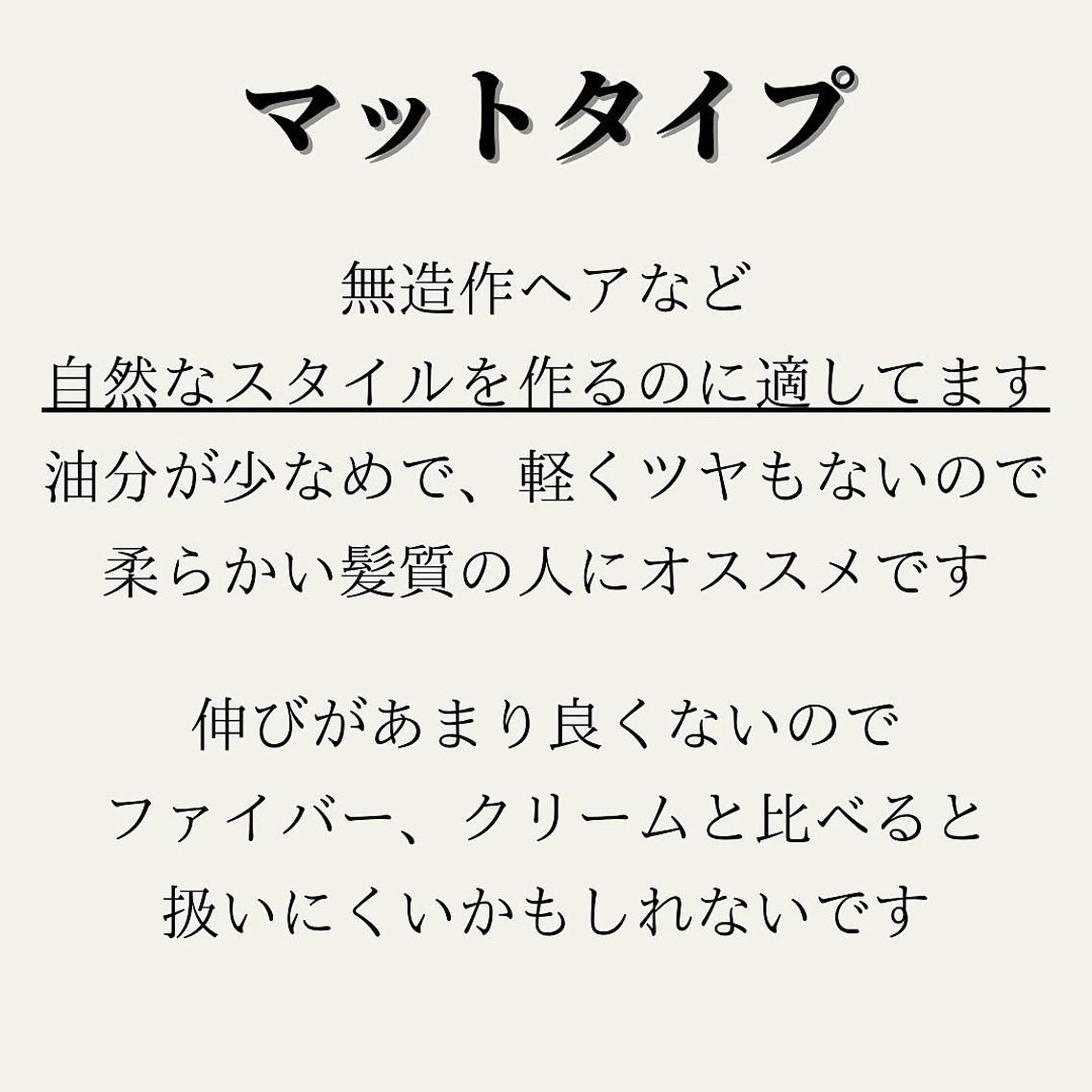 ショート 髪質改善× ハイライト溝江のヘアスタイル