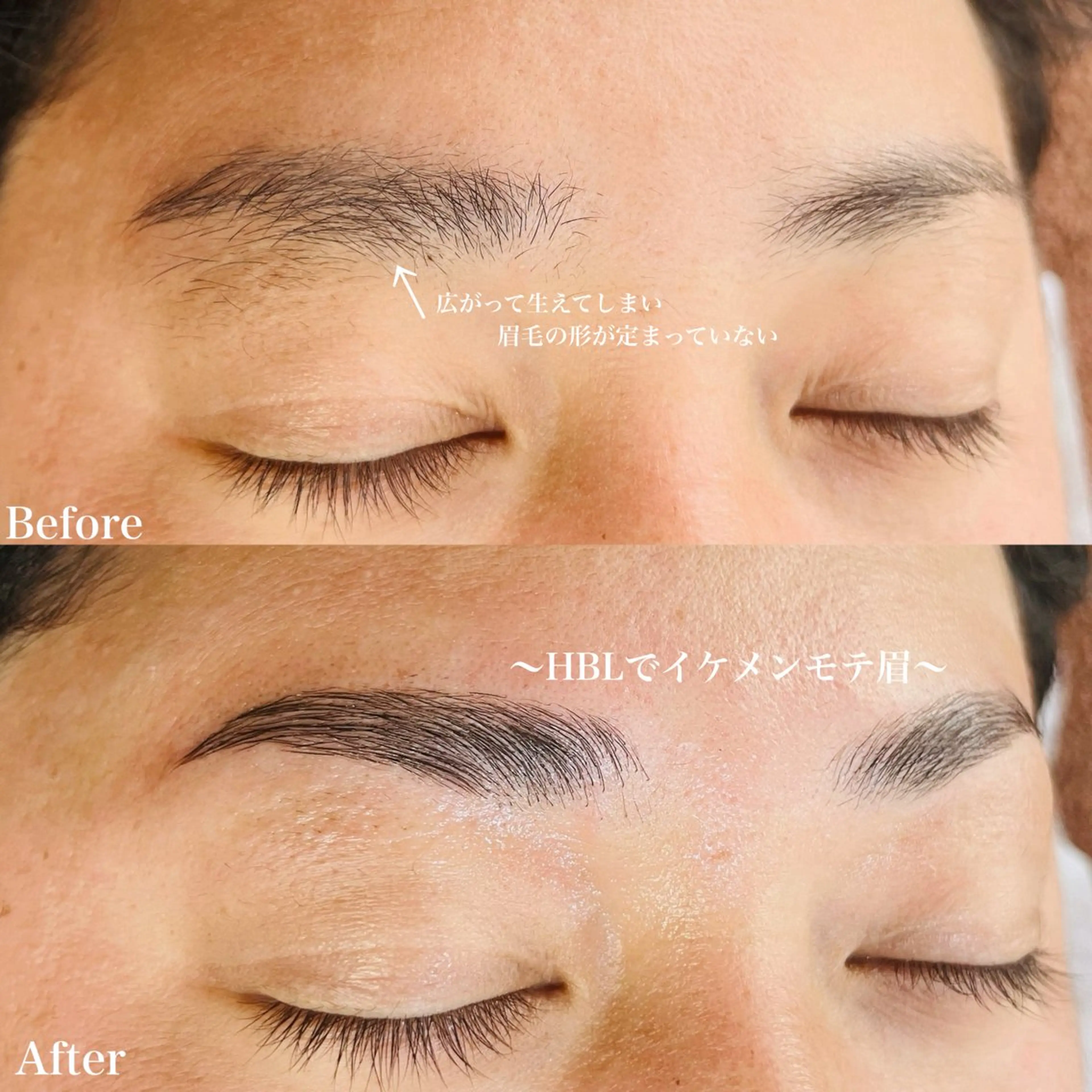 メンズ アイブロウ 徳永 ひかりの眉毛・アイブロウイメージ
