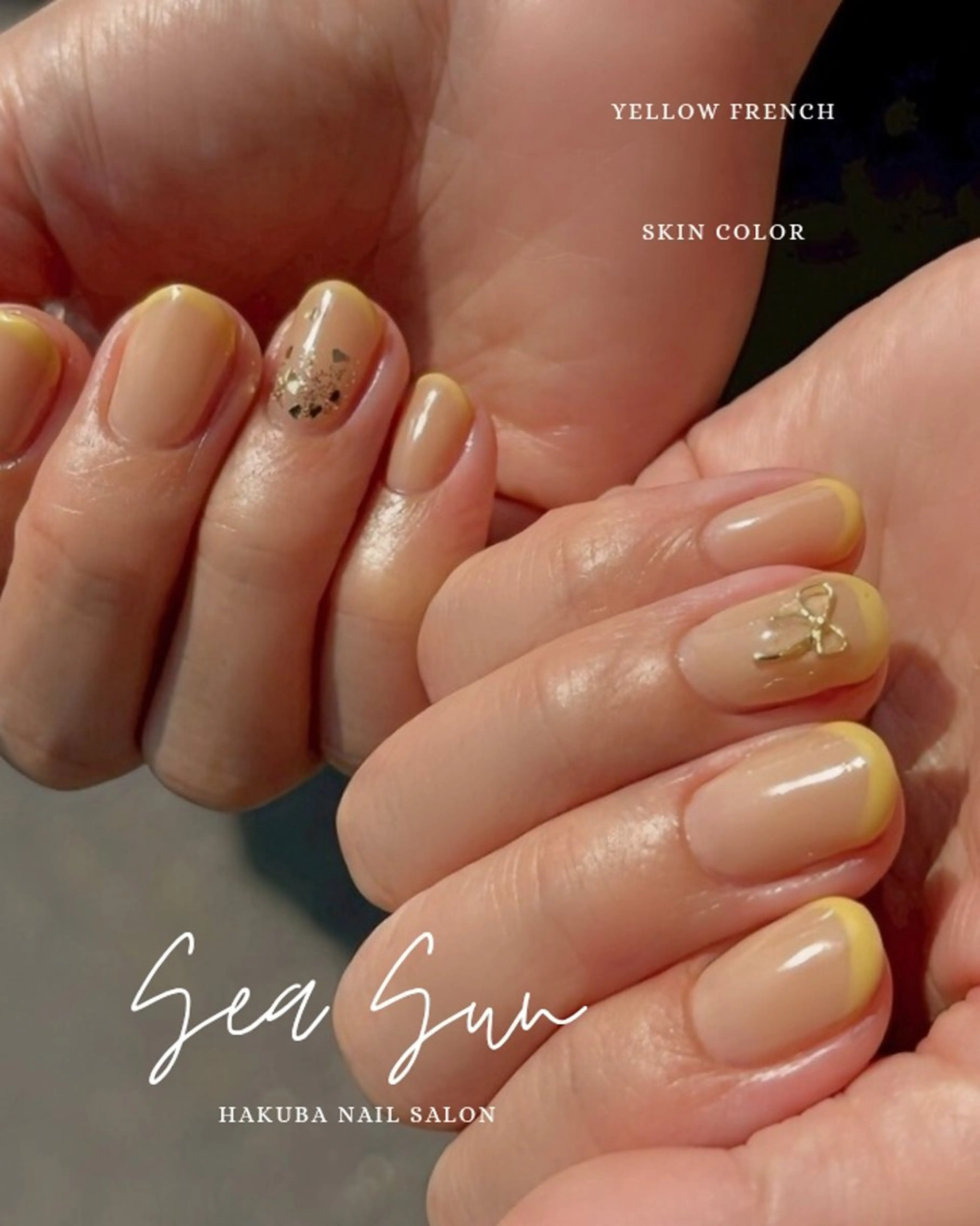 ネイル フレンチネイル 黄色 ハンドネイル 白馬ネイルサロン （しーさん）のネイルデザイン