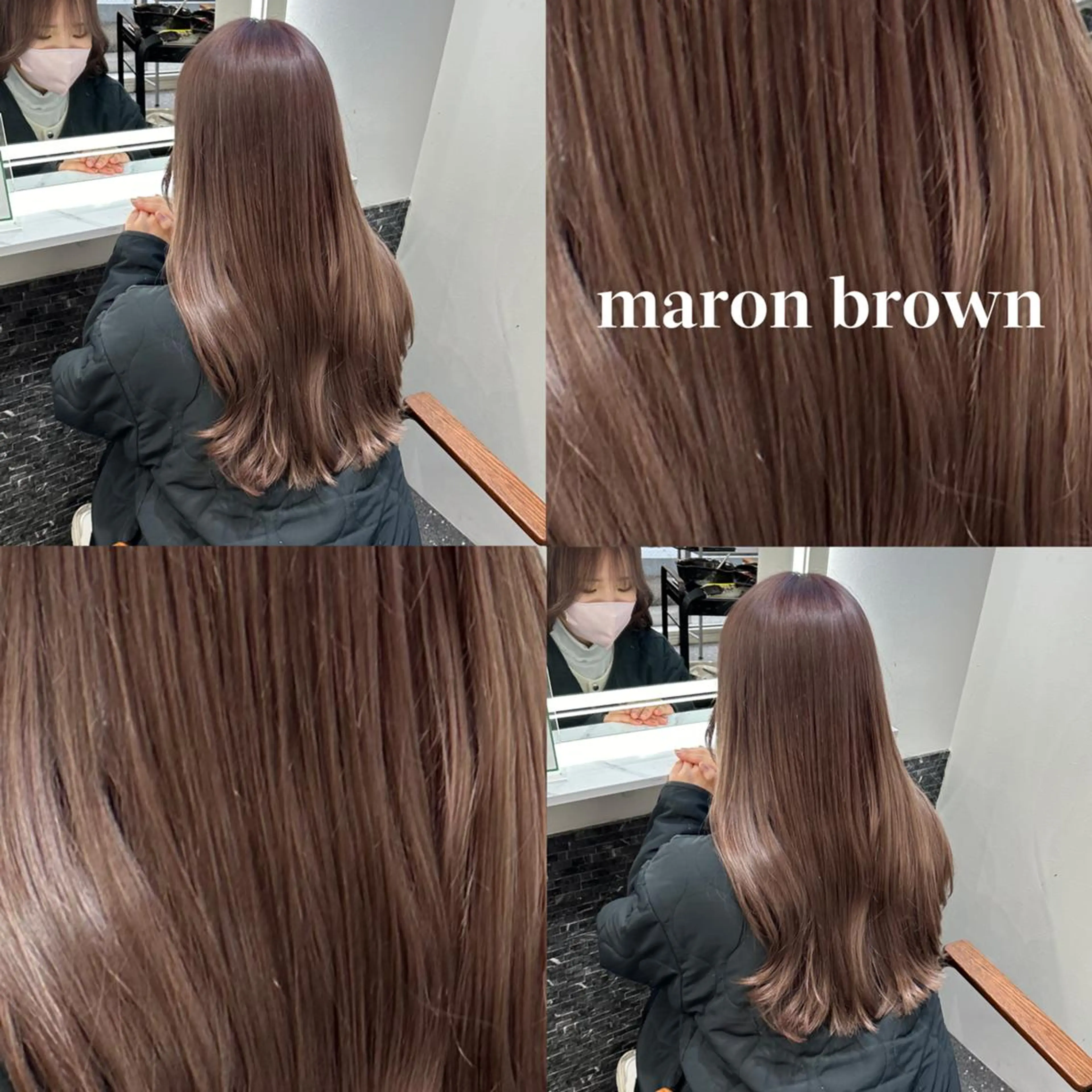 ロング カット ヘアカラー トリートメント 韓国レイヤーカット要 暗透カラー📓吉祥寺のヘアスタイル