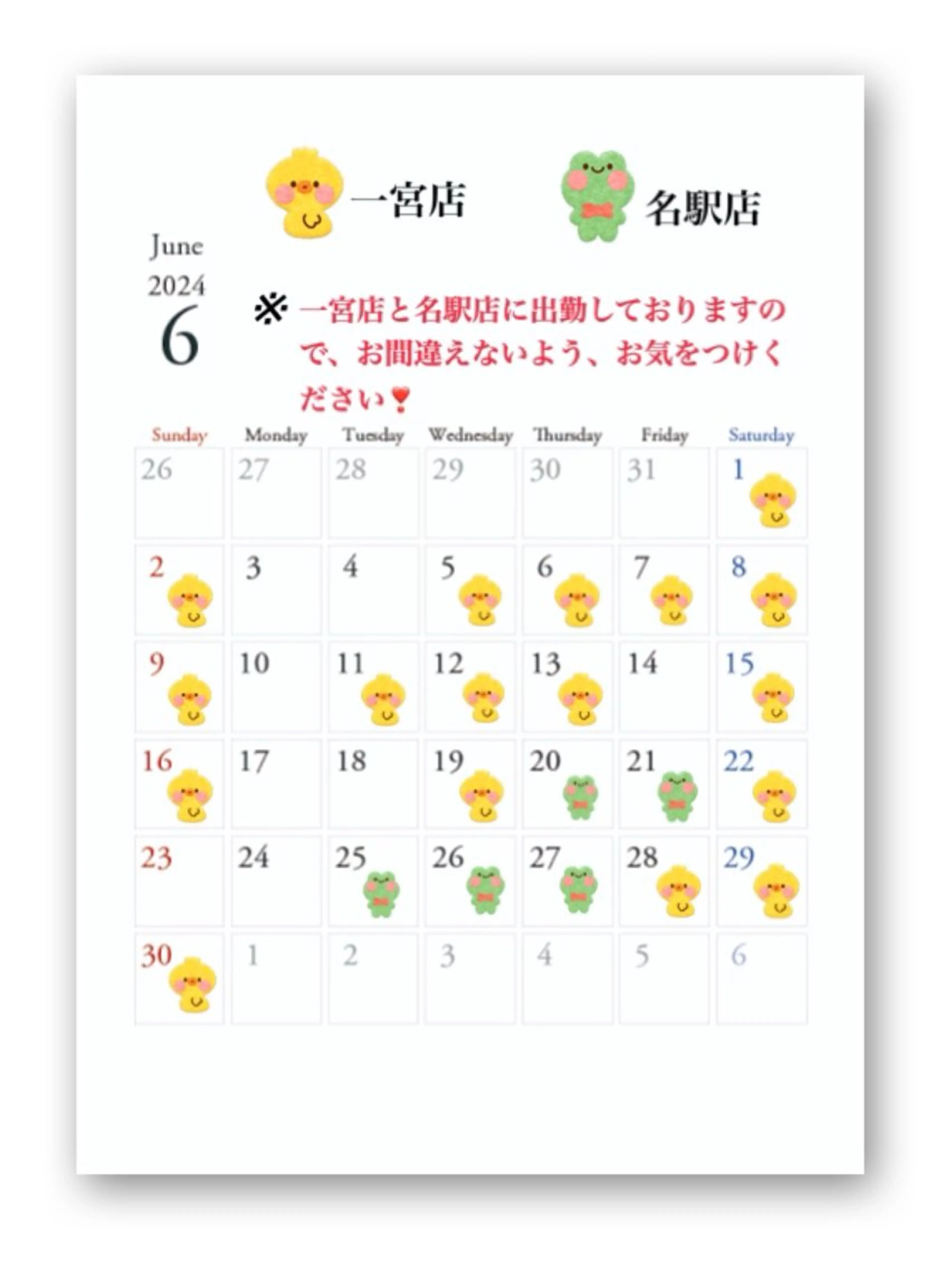 ネイル LICO HAIR＆RELAXATION所属・Lico Ryoのネイルデザイン