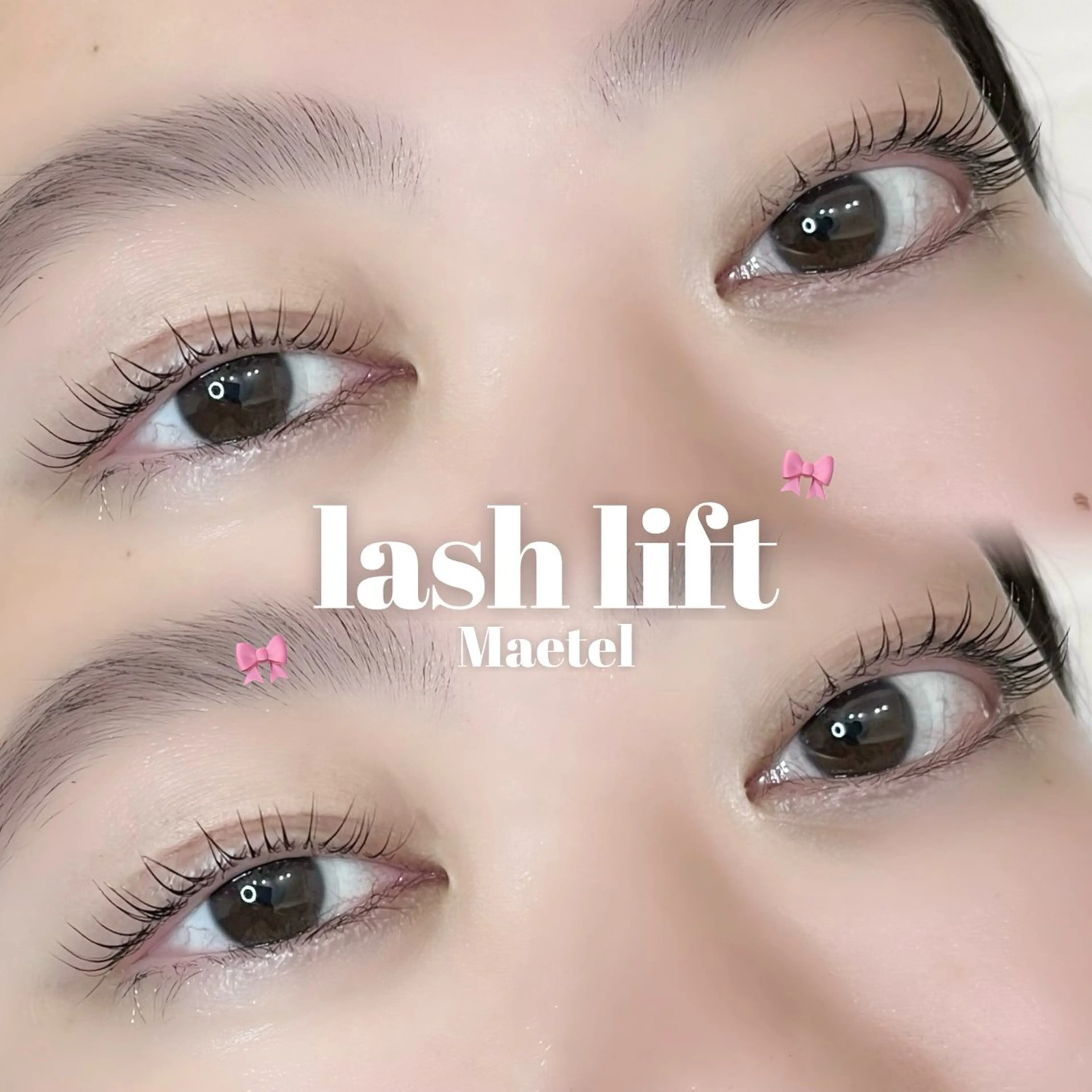 マツエク・マツパ Cカール ワックス脱毛 眉カット その他(アイブロウ) 【PULUA】 KAEDE🎀のマツエク・マツパデザイン