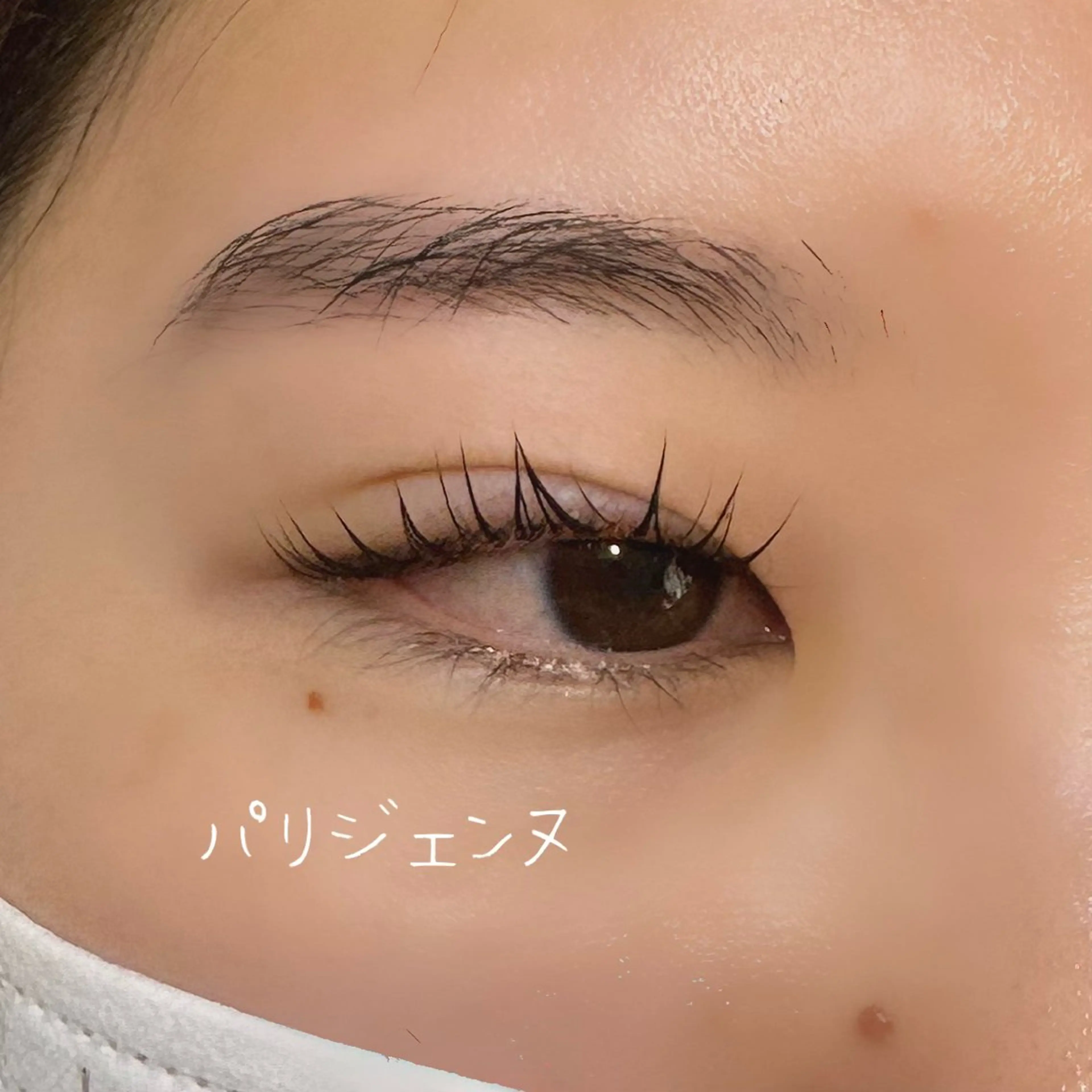 マツエク・マツパ ulu aina🫧のマツエク・マツパデザイン