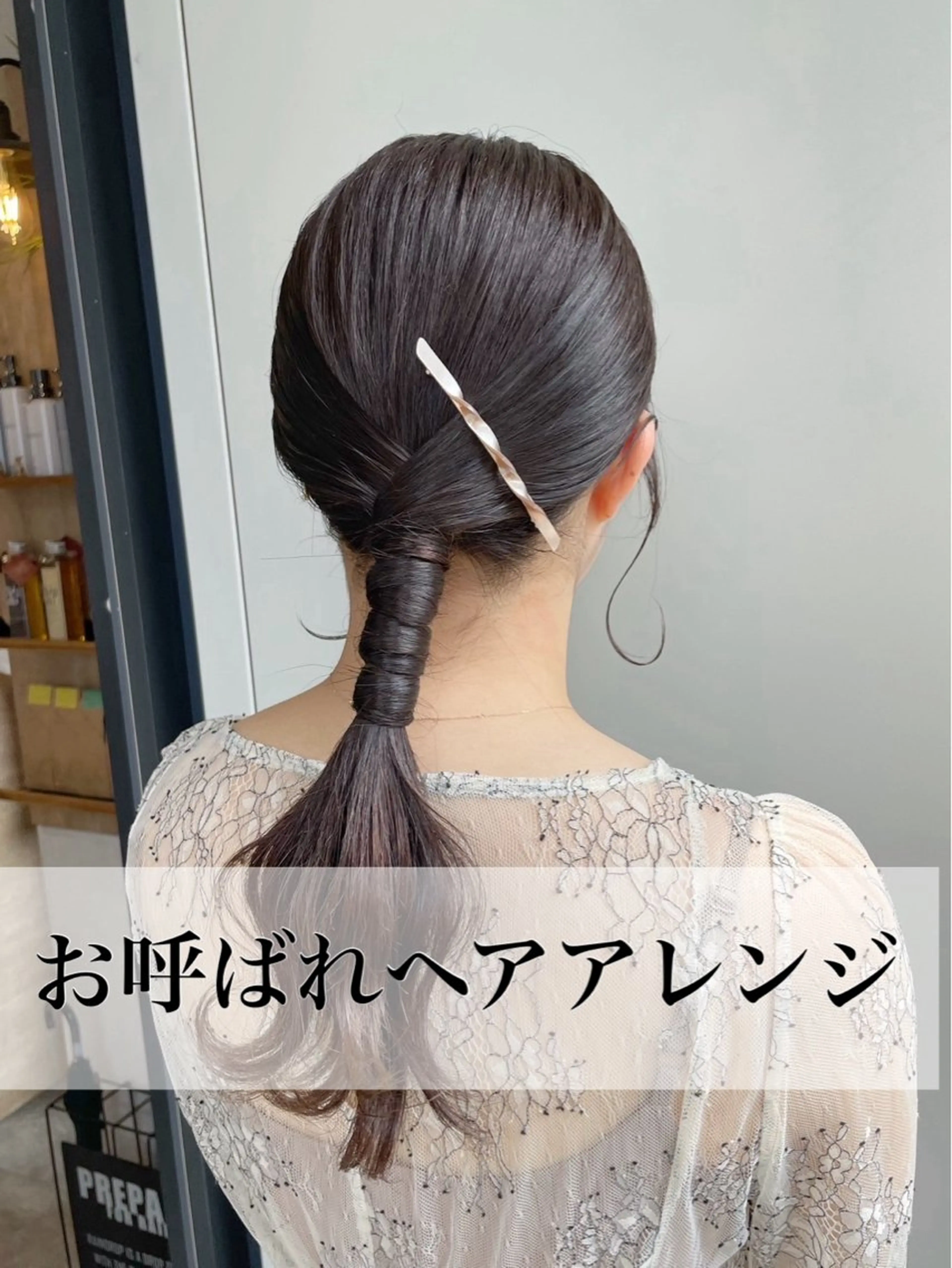 ヘアアレンジ 🌀ボブ／ミディアム パーマ🌀ayaのその他イメージ