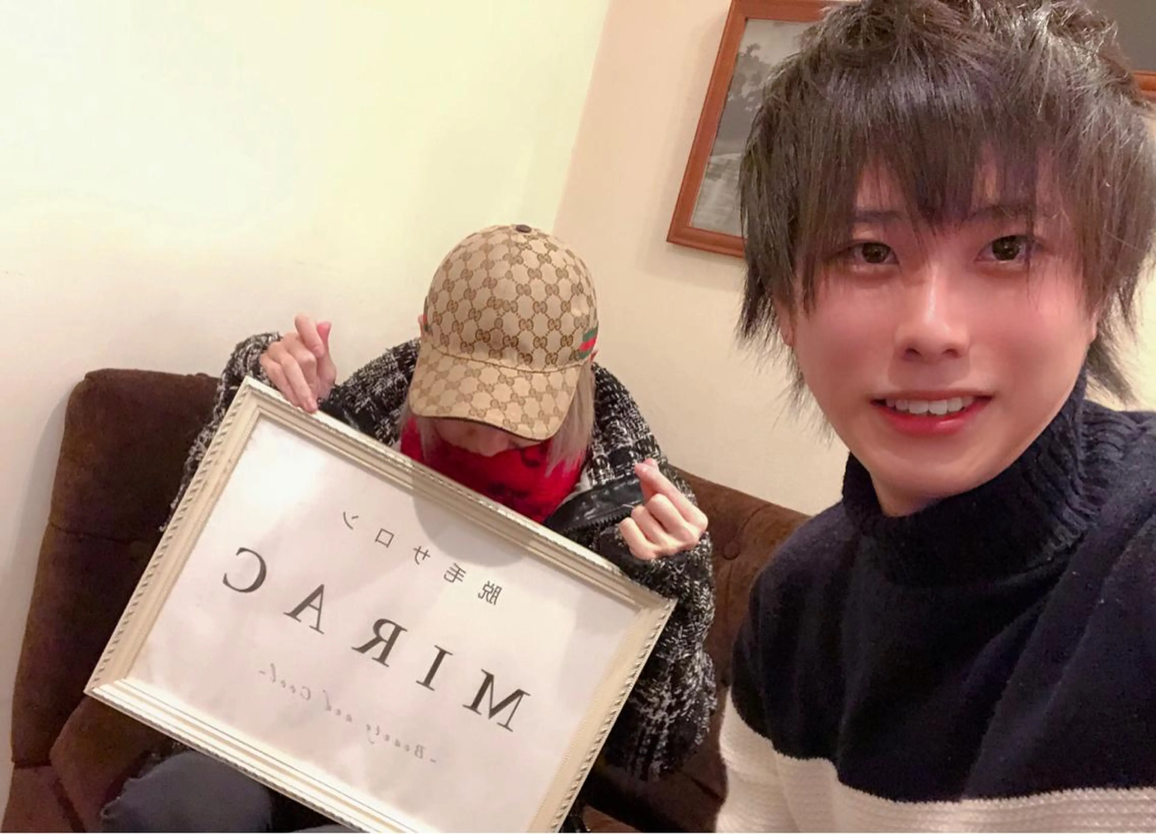 脱毛 都度払い脱毛⭐️ 脱毛サロンMIRACのエステ・リラクイメージ